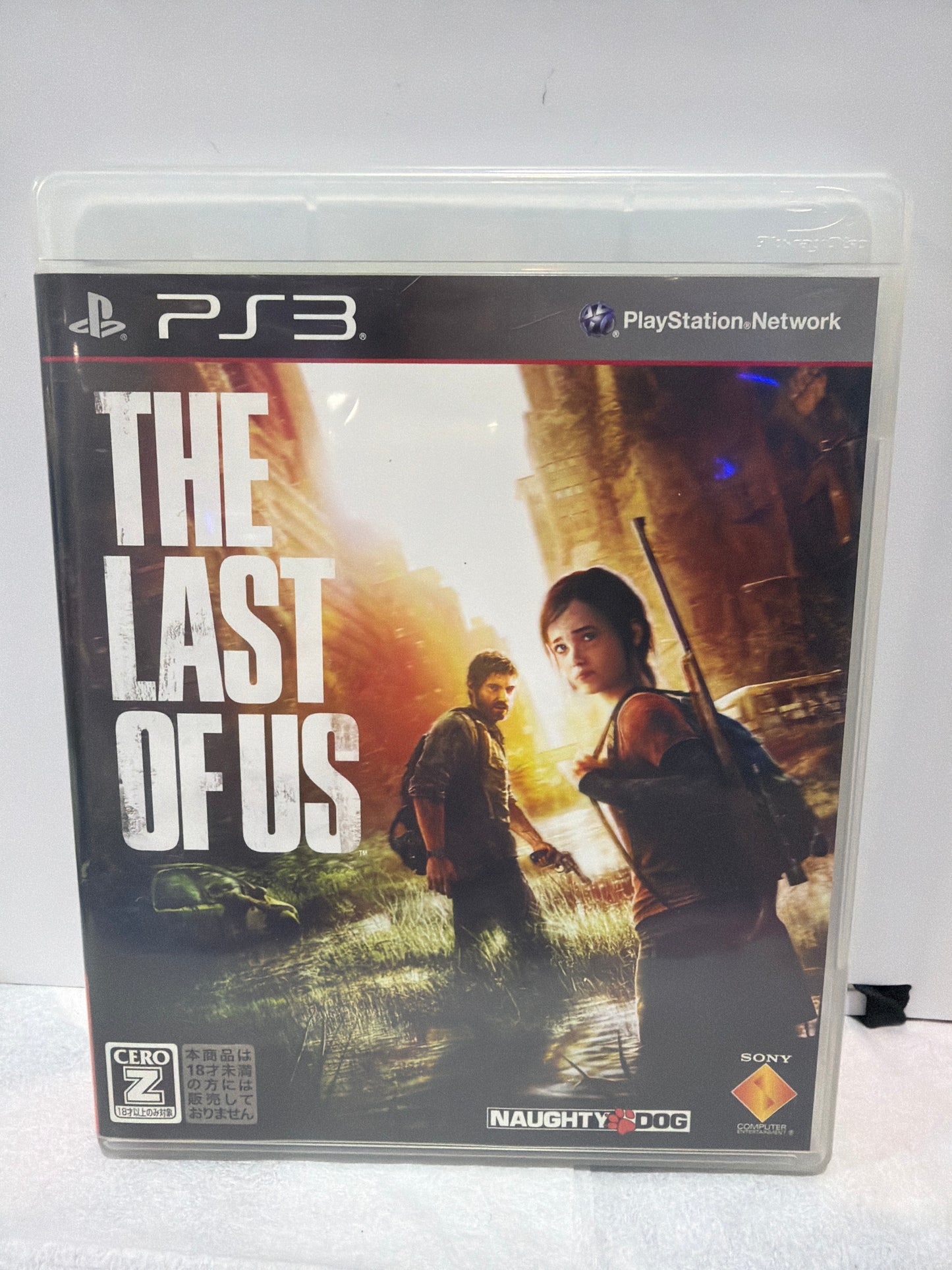 The Last Of Us