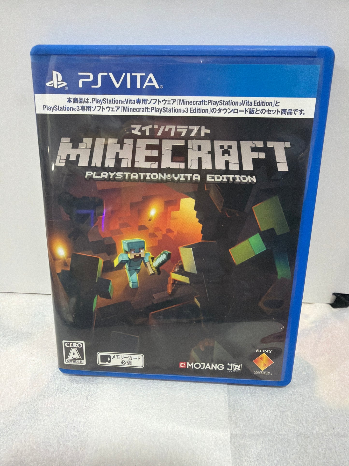 Mine Craft