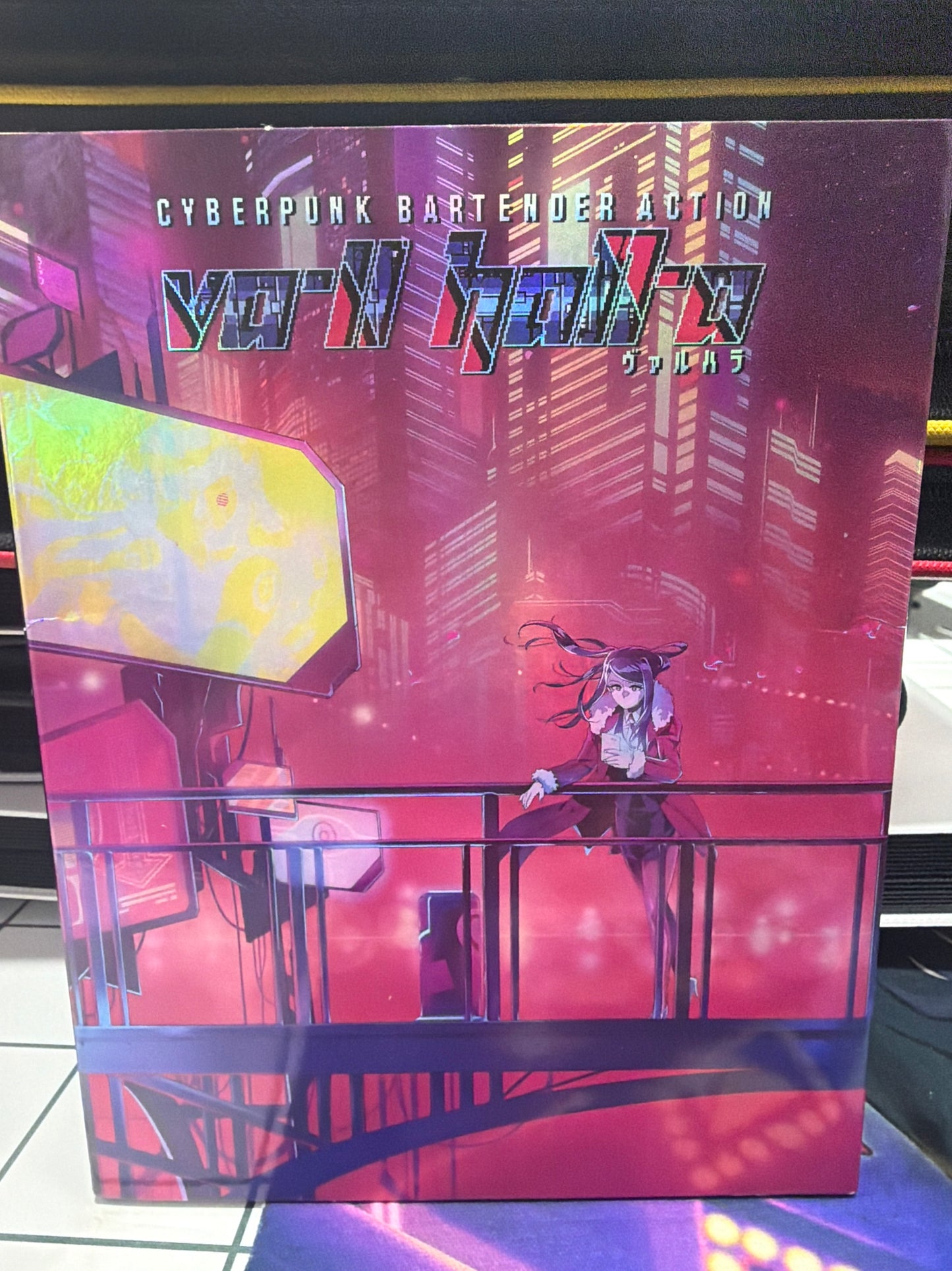 Cyberpunk Bartender Action Limited Edition