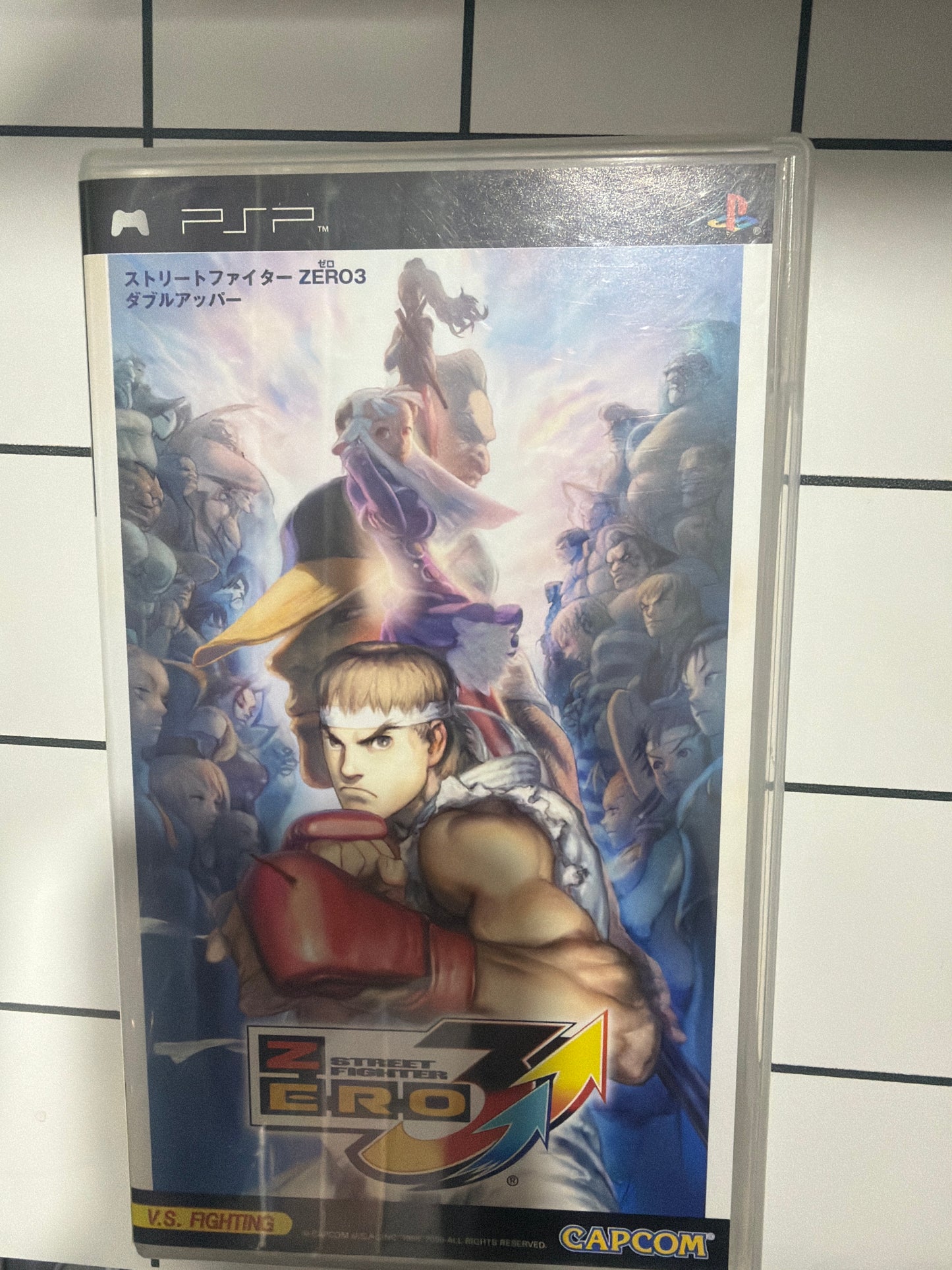 Street Fighter Zero 3