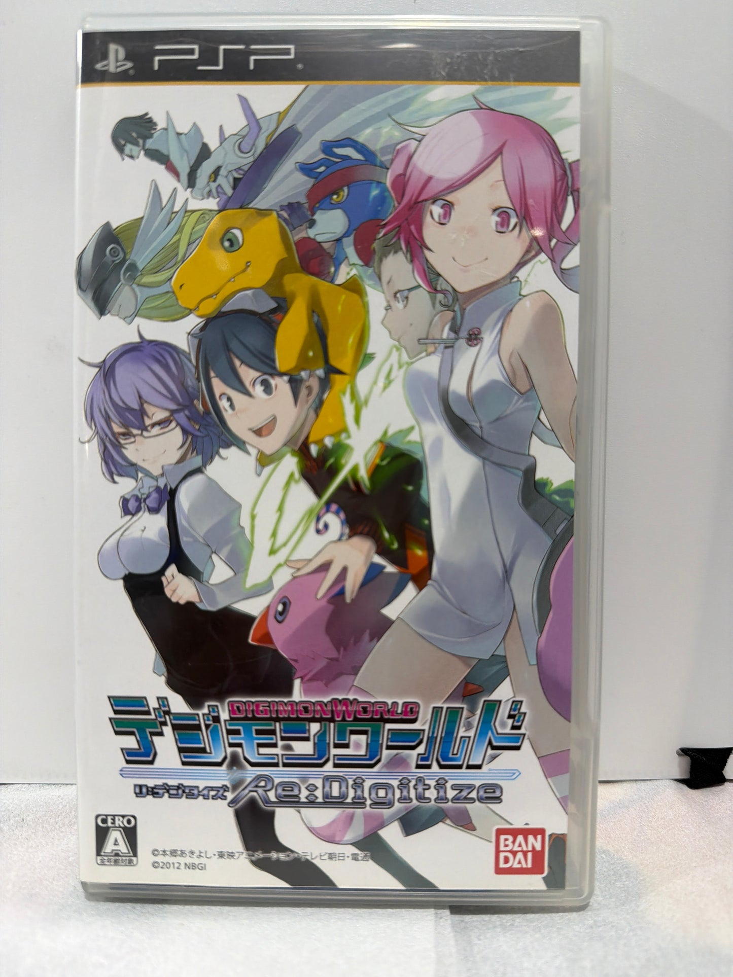 Digimon World