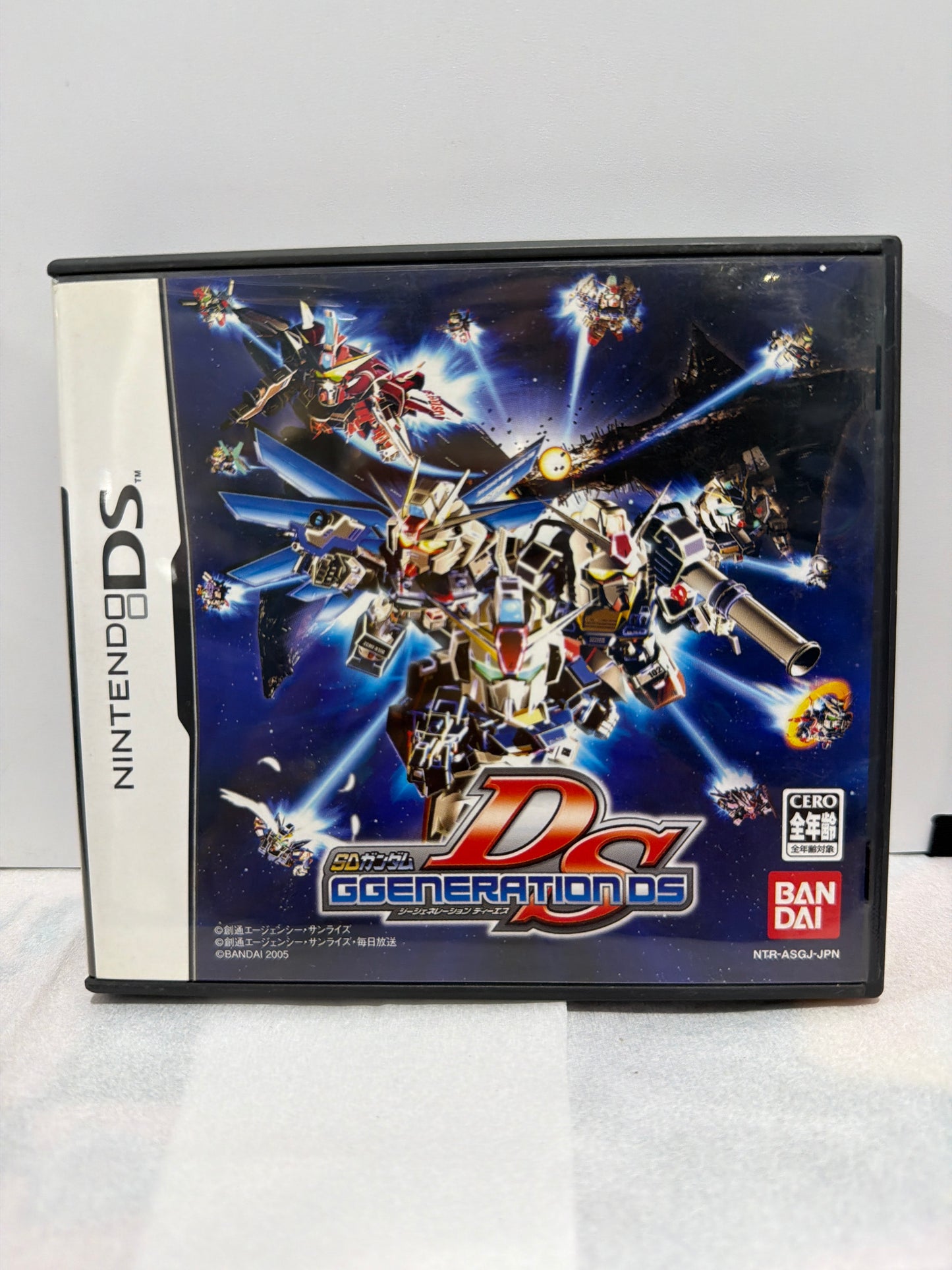 Generation Ds