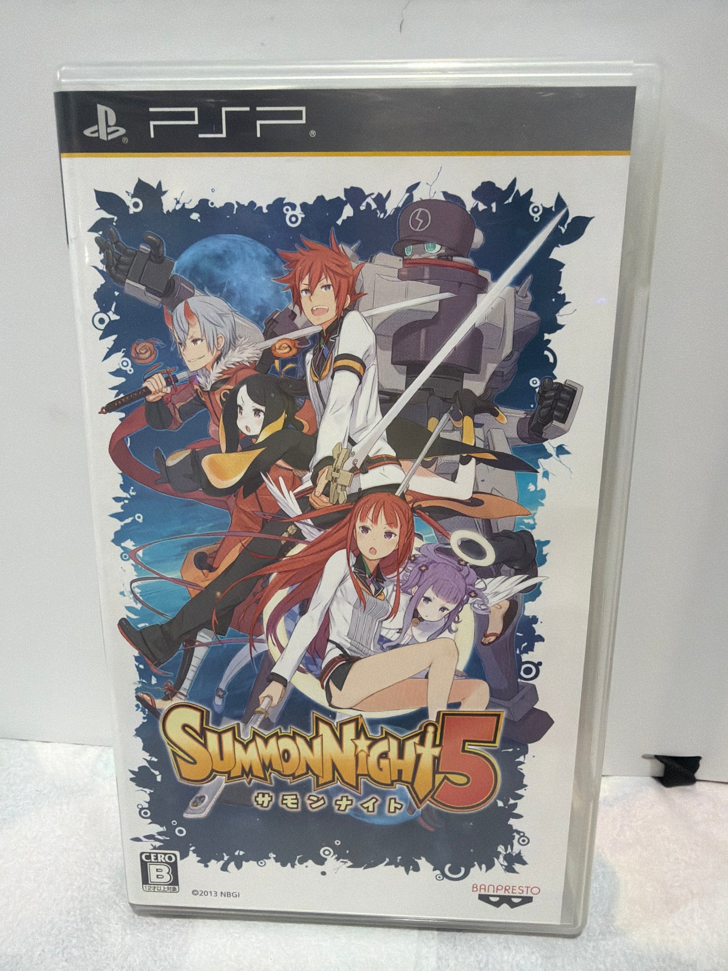 Summon Night 5