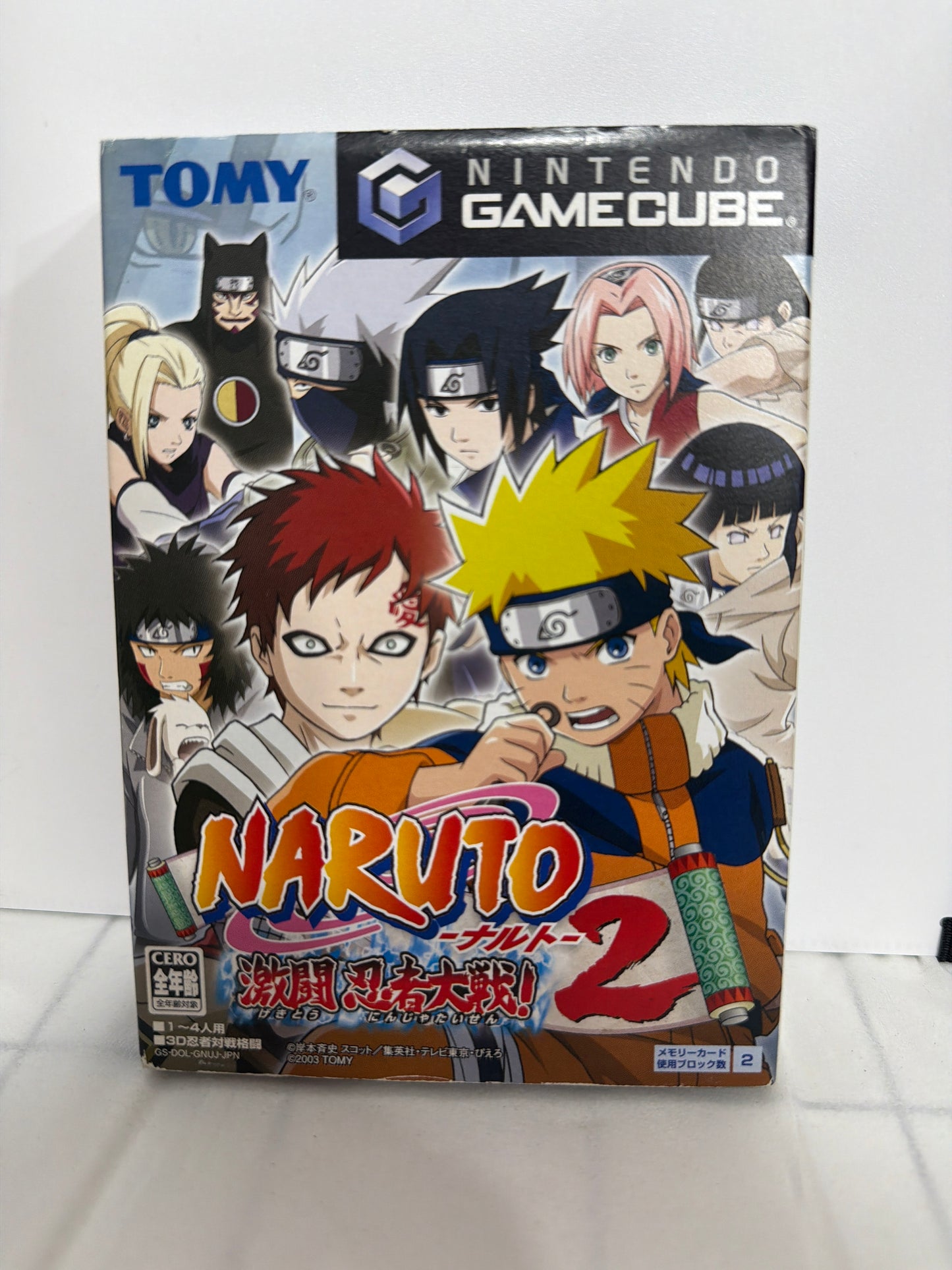 Naruto 2