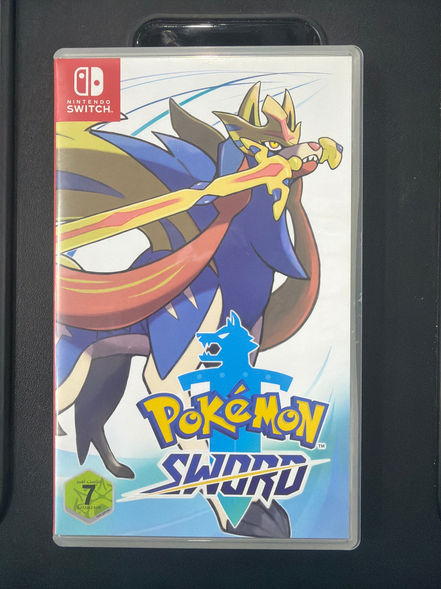Pokemon Sword