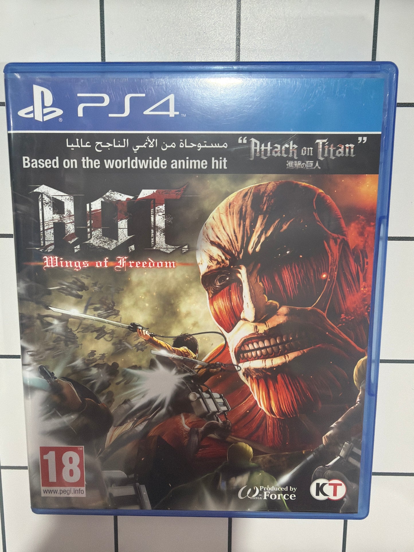 Attack On Titan Wings Of Freedom