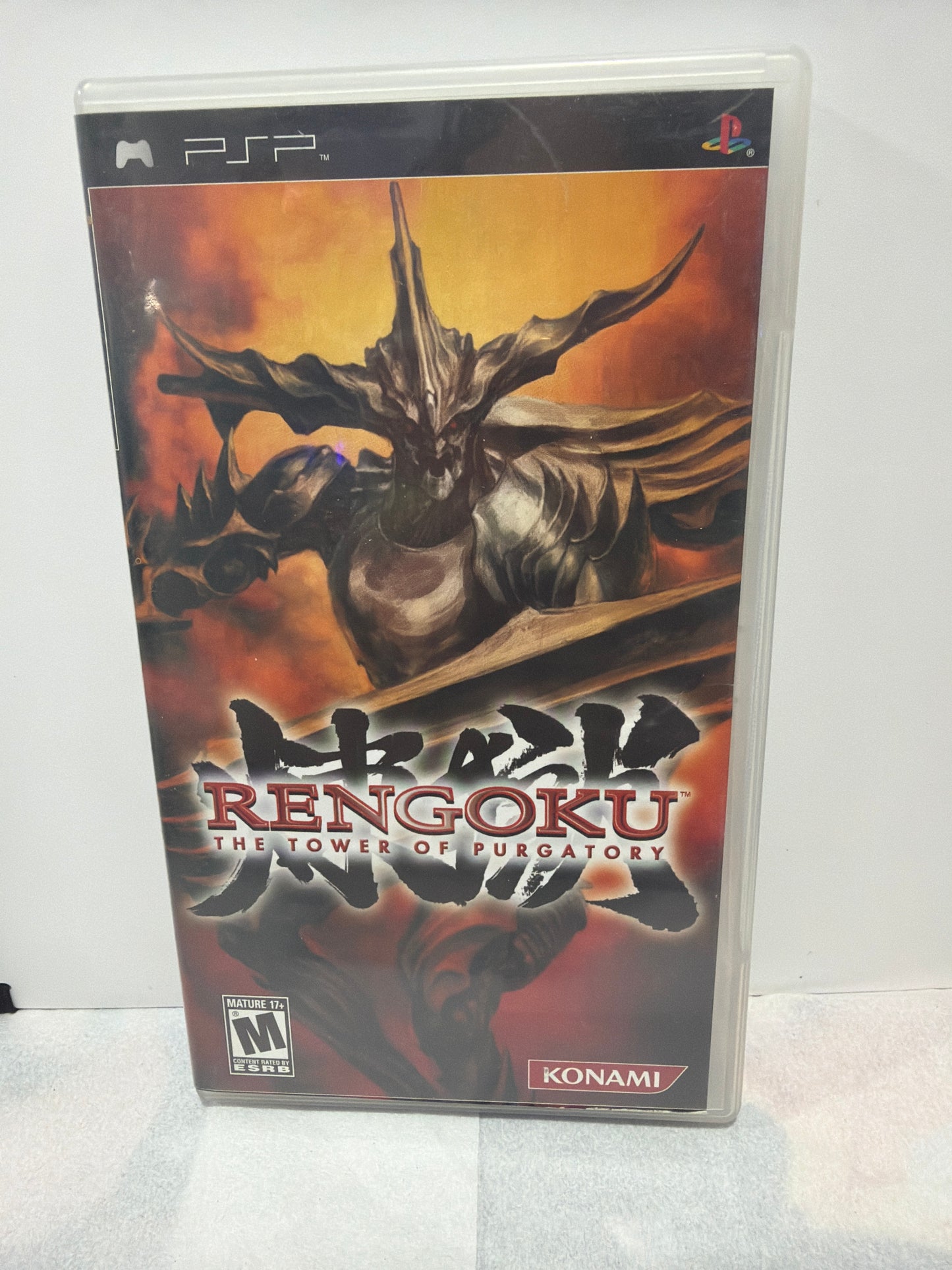 Rengoku The Tower Of Purgatory