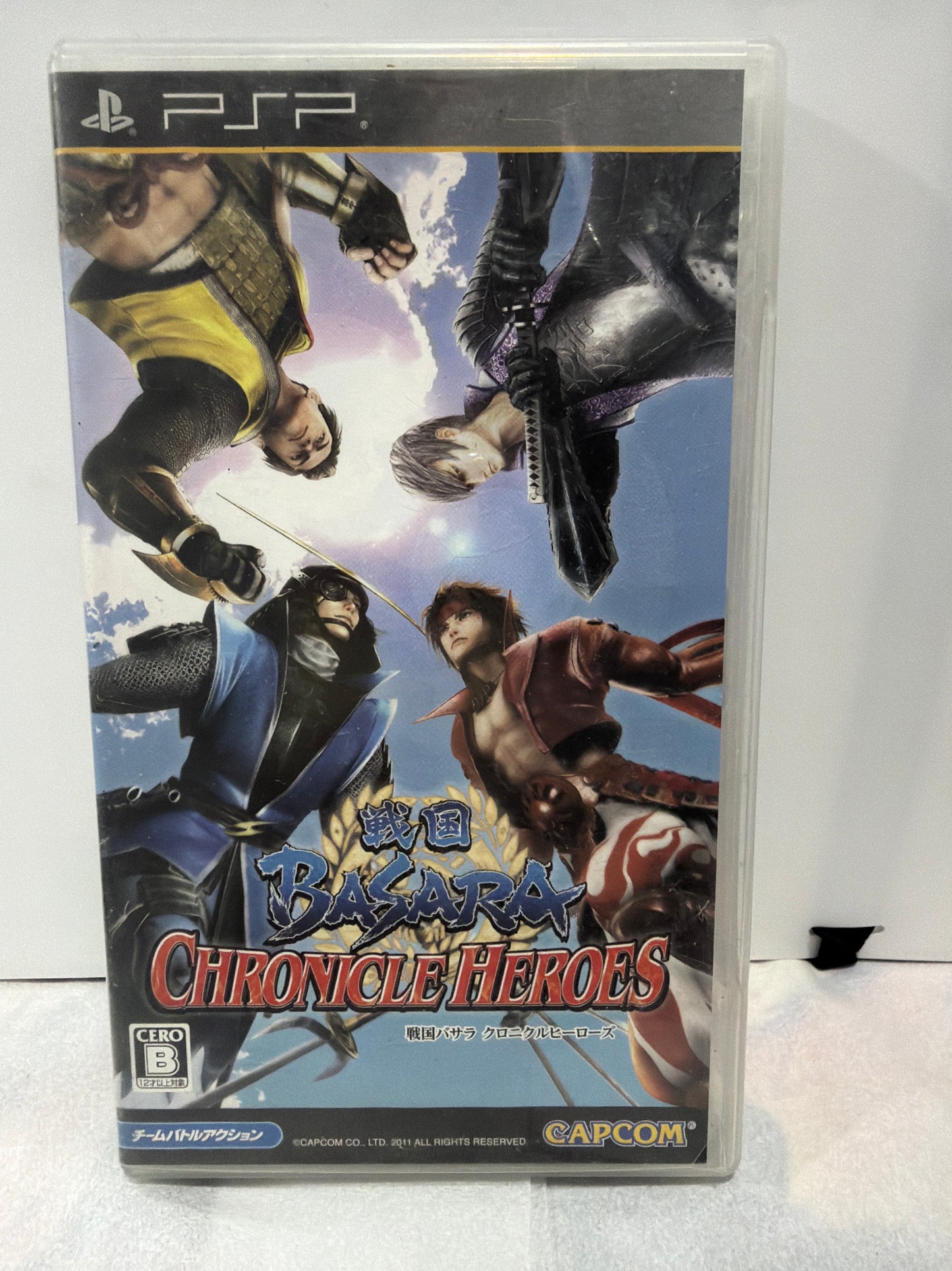 Basara Chronicles Heroes