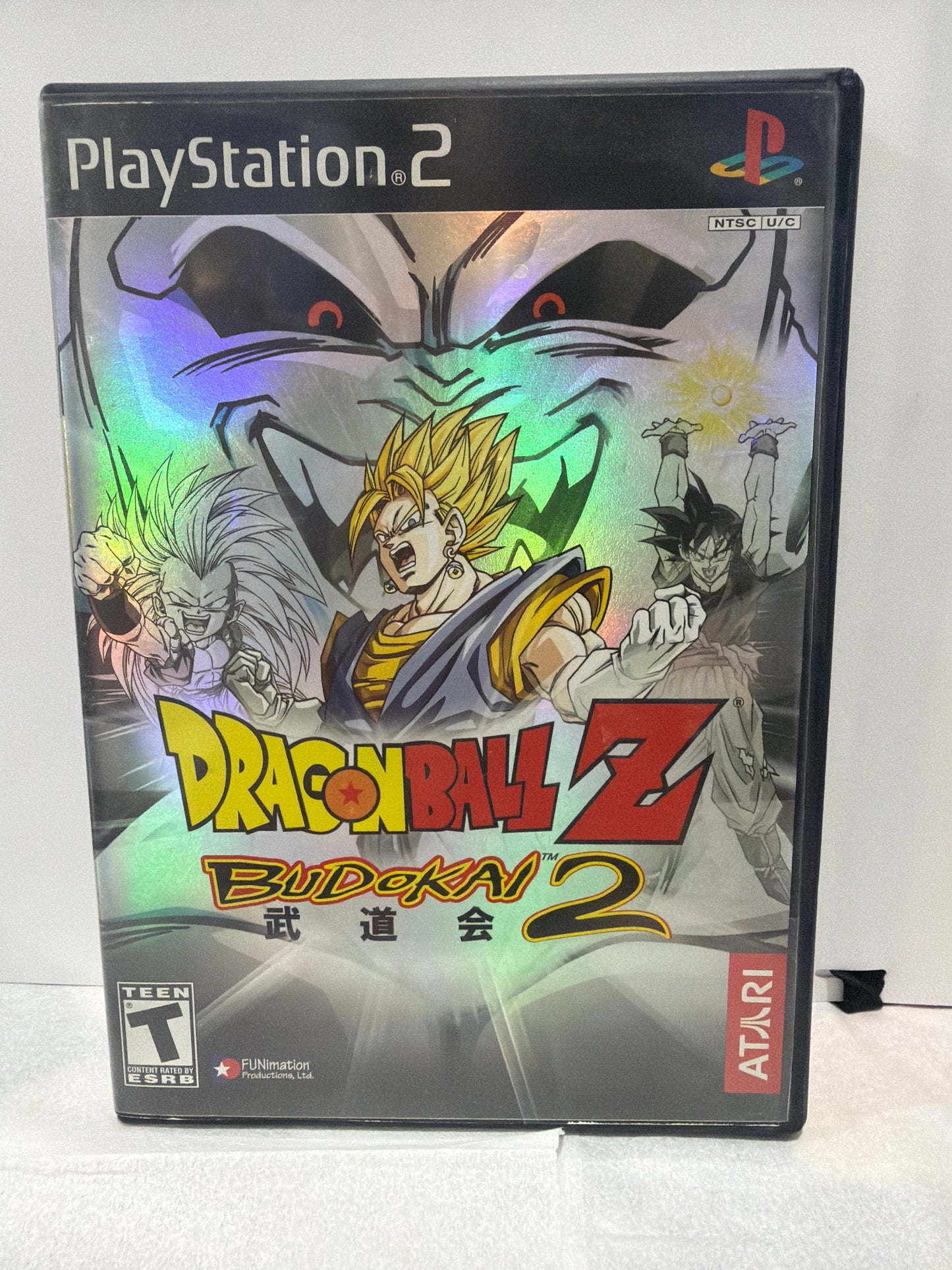 Dragon Ball Z Budakai 2