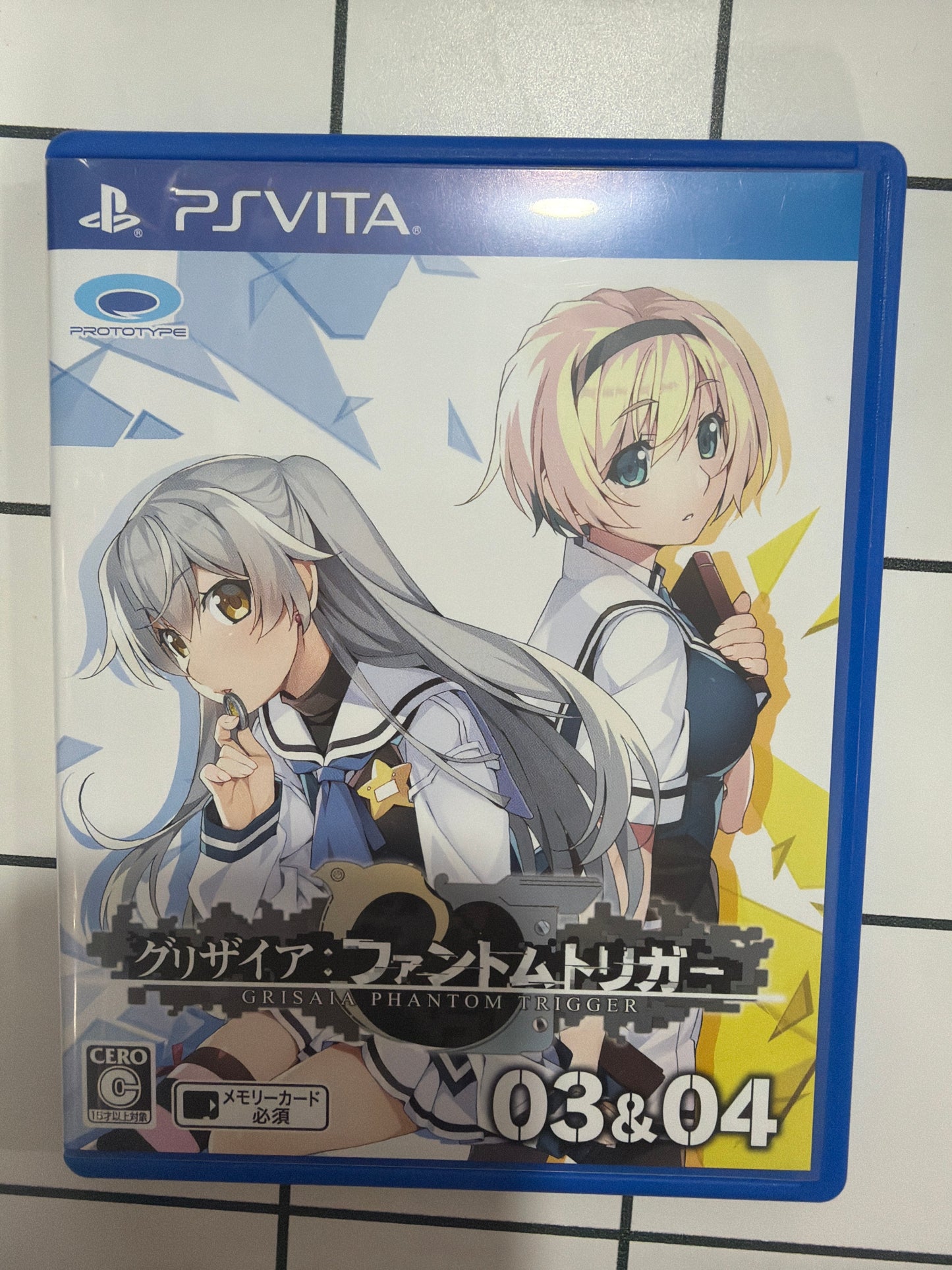 Grisaia Phantom Trigger