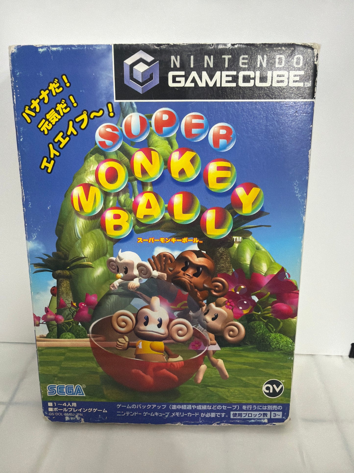 Super Monkey Ball