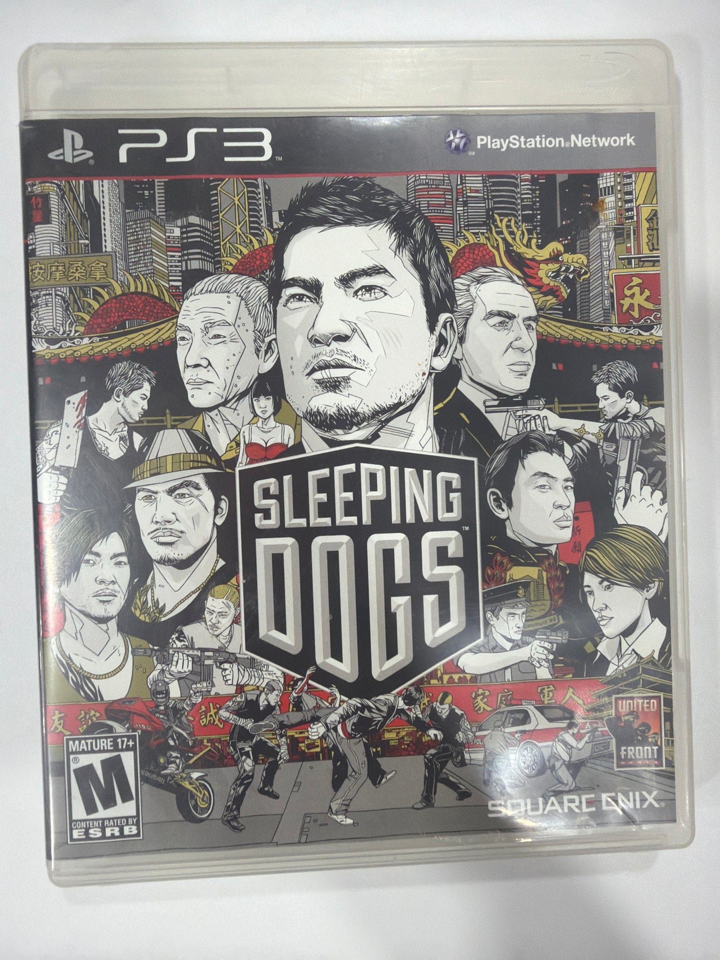 Sleeping Dogs