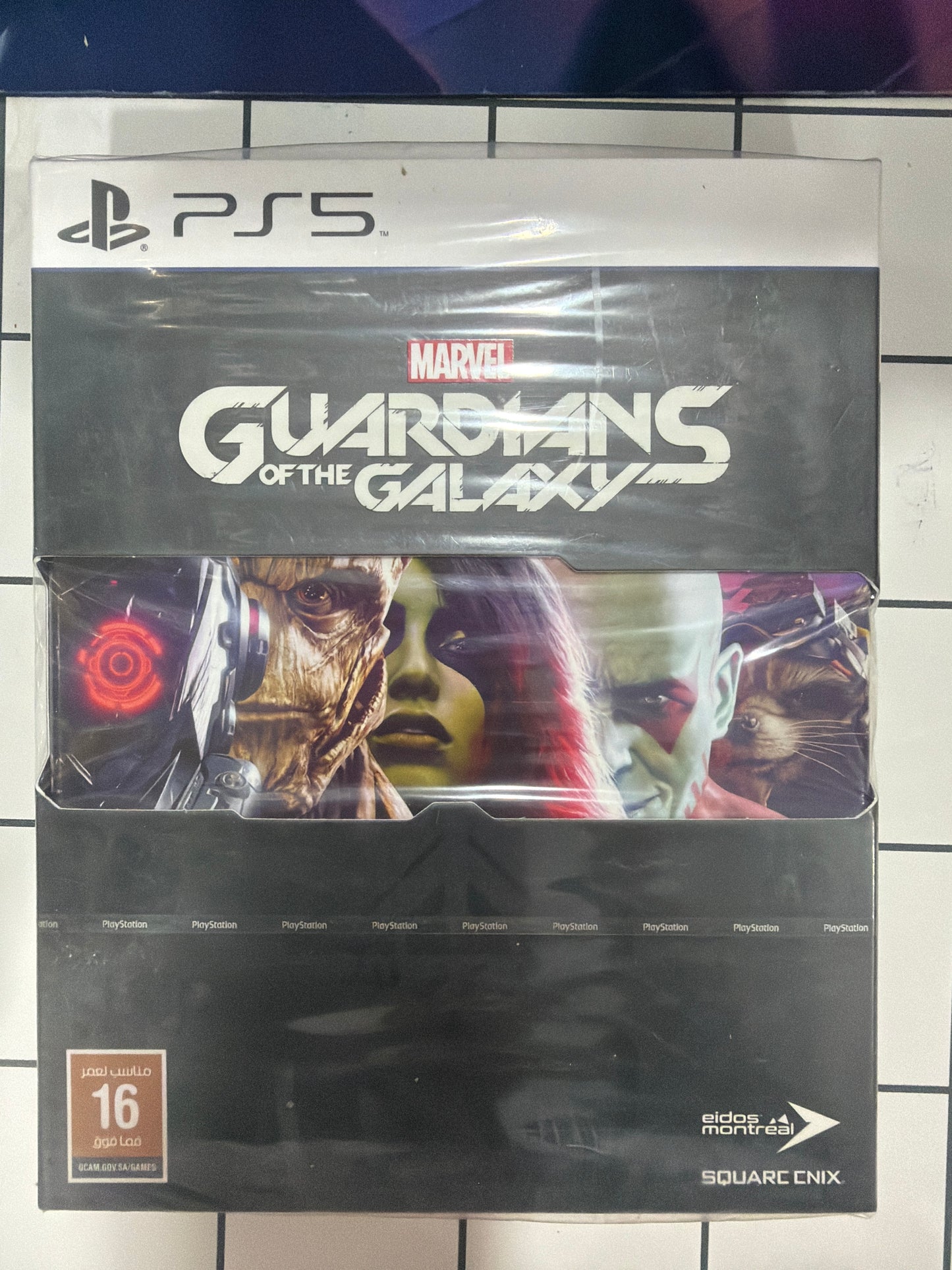Marvel Guardians Of The Galaxy Cosmic Deluxe Edition