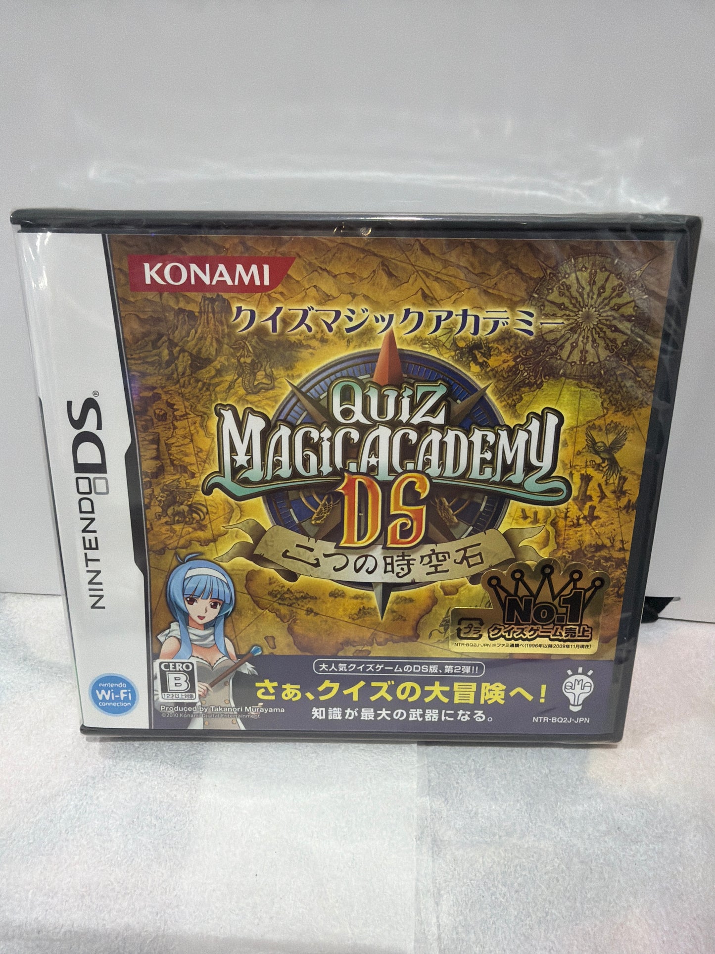 Quiz Magic Academy