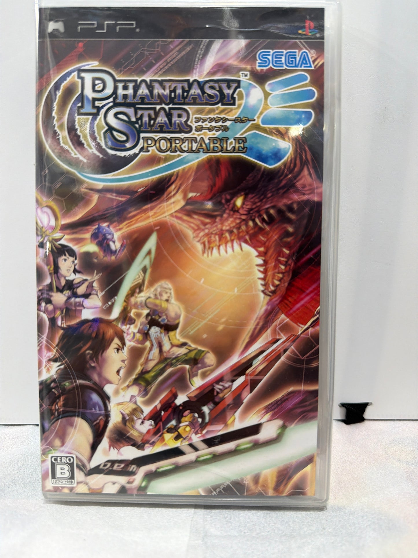 Phantasy Star