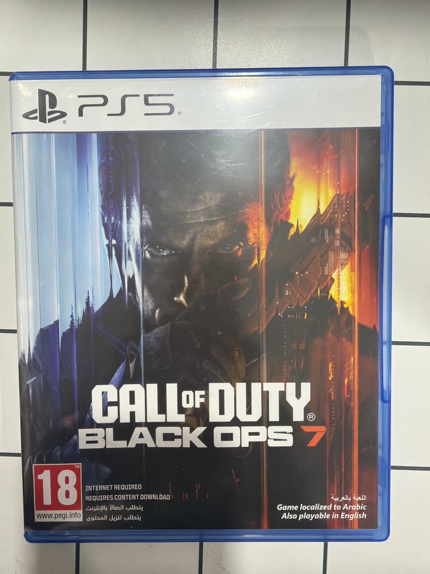 Call Of Duty Black Ops 7