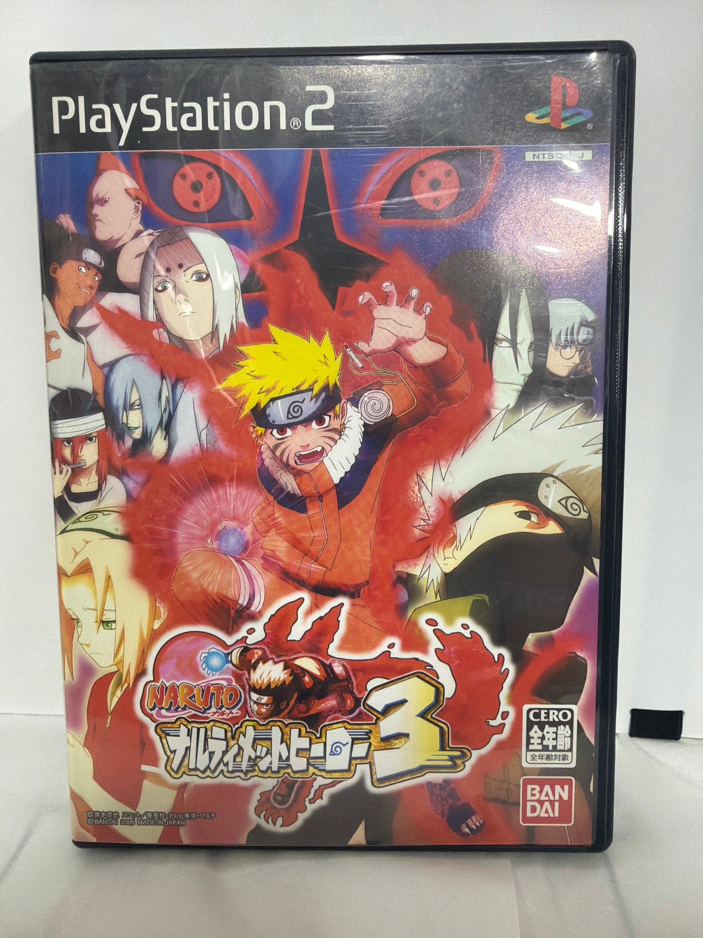 Naruto 3