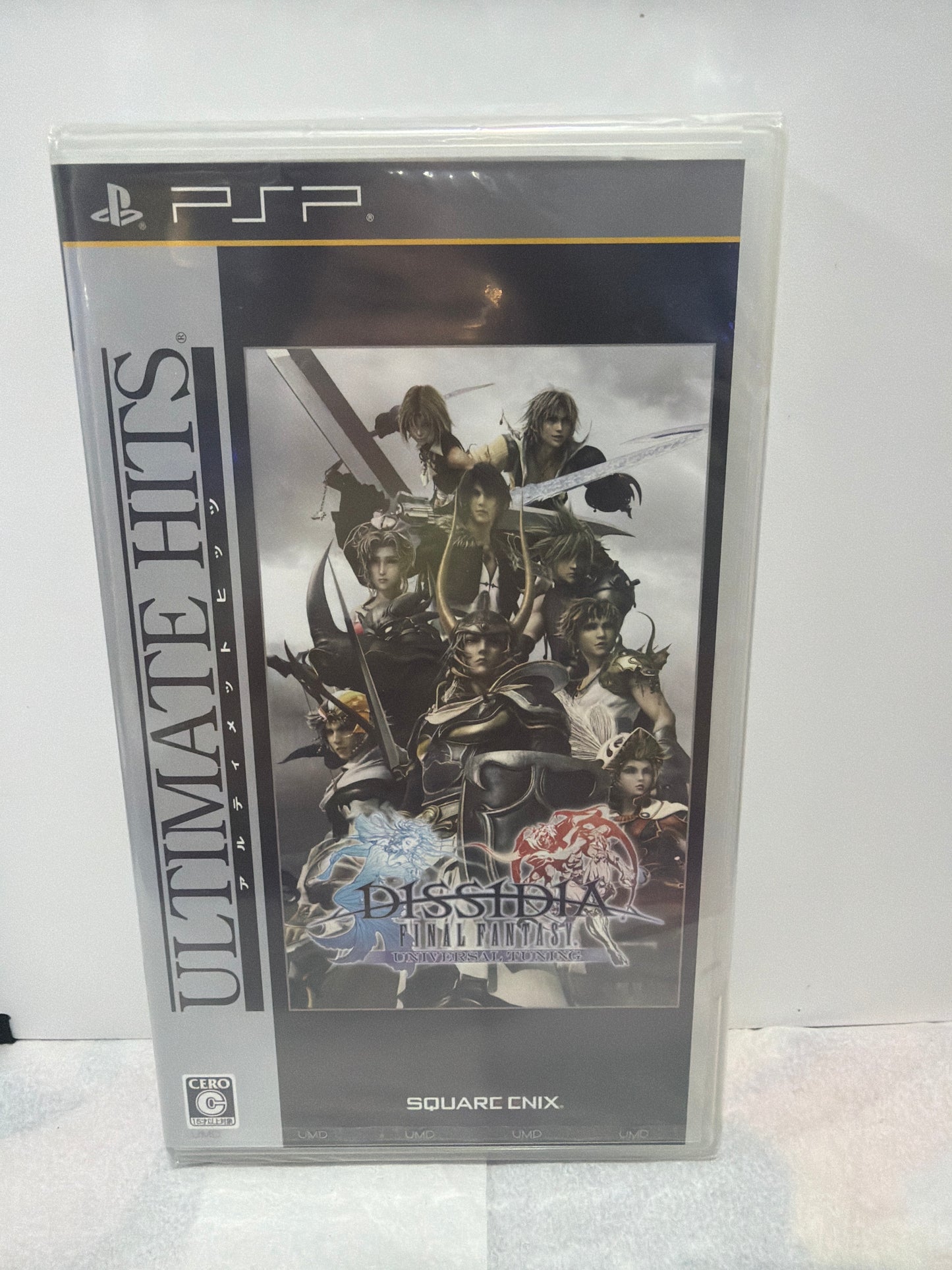 Dissidia Final Fantasy Universal Tuning