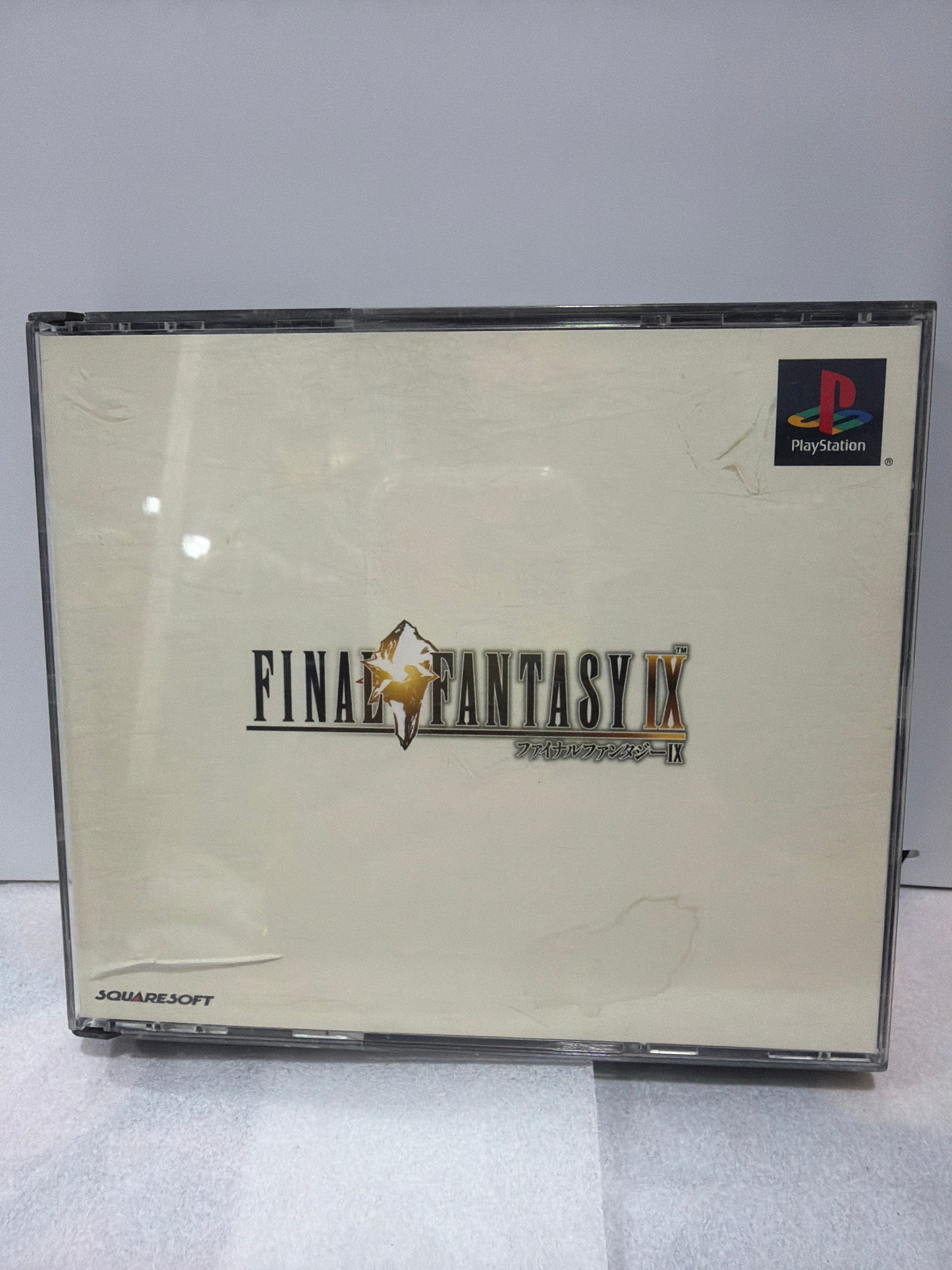 Final Fantasy IX