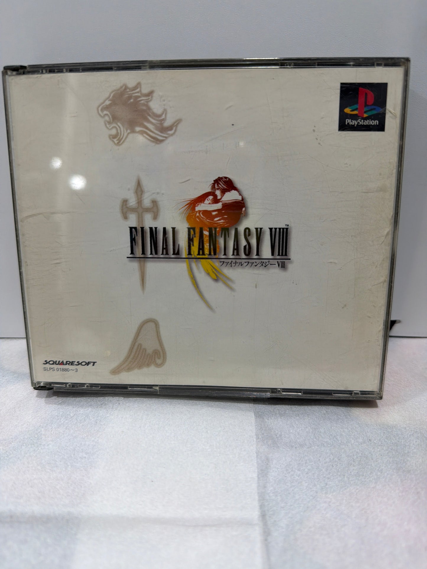 Final Fantasy VIII