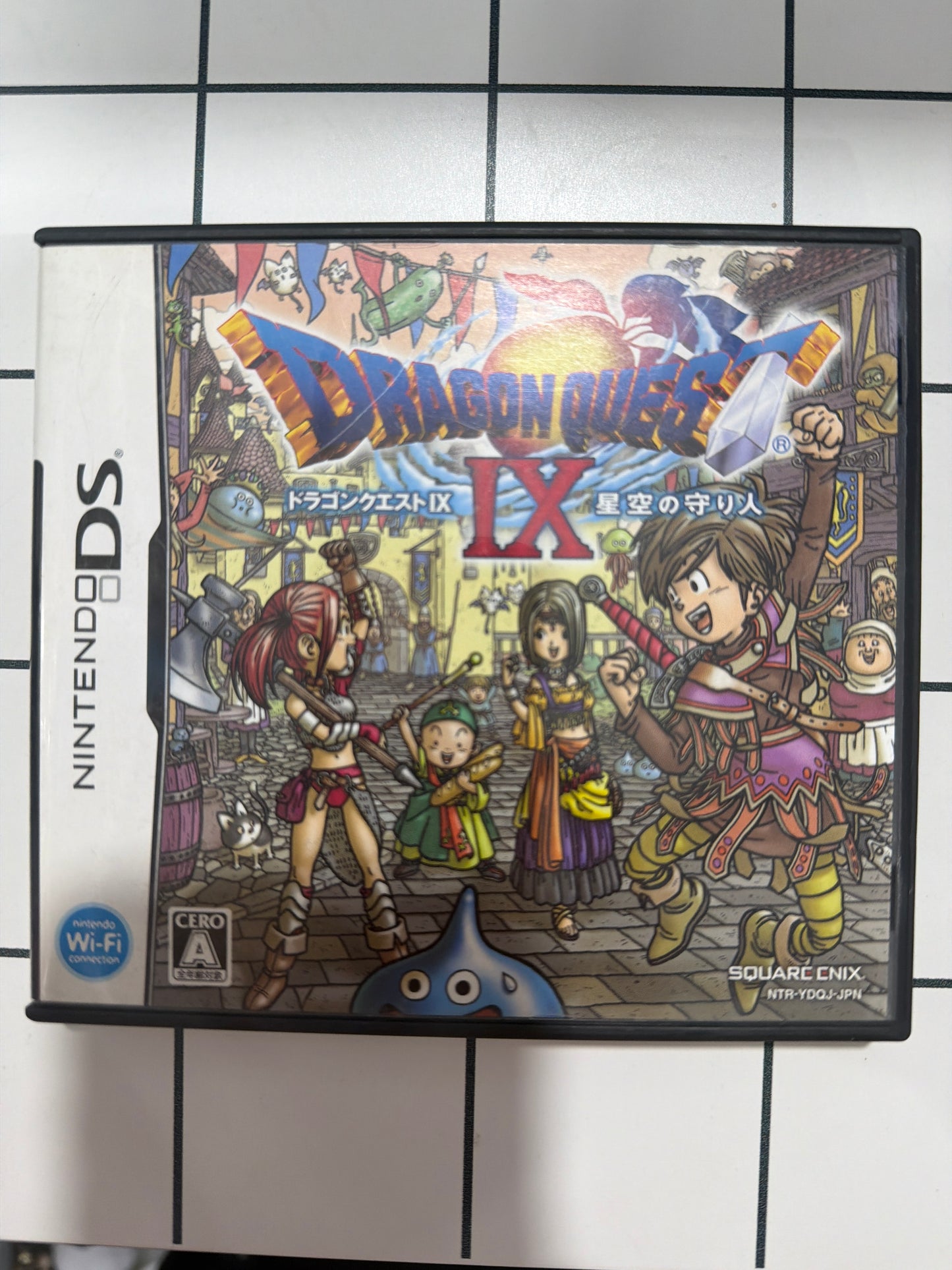 Dragon Quest IX