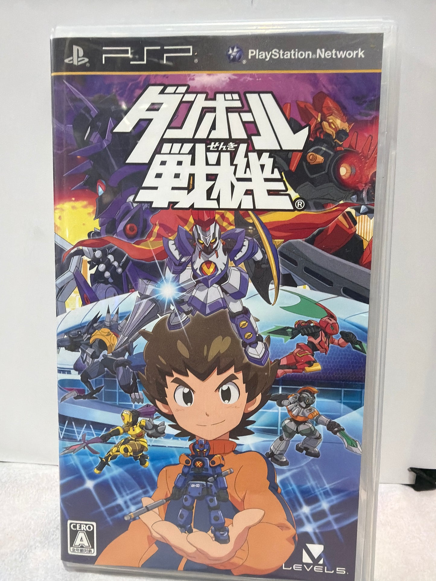 Danball Senki