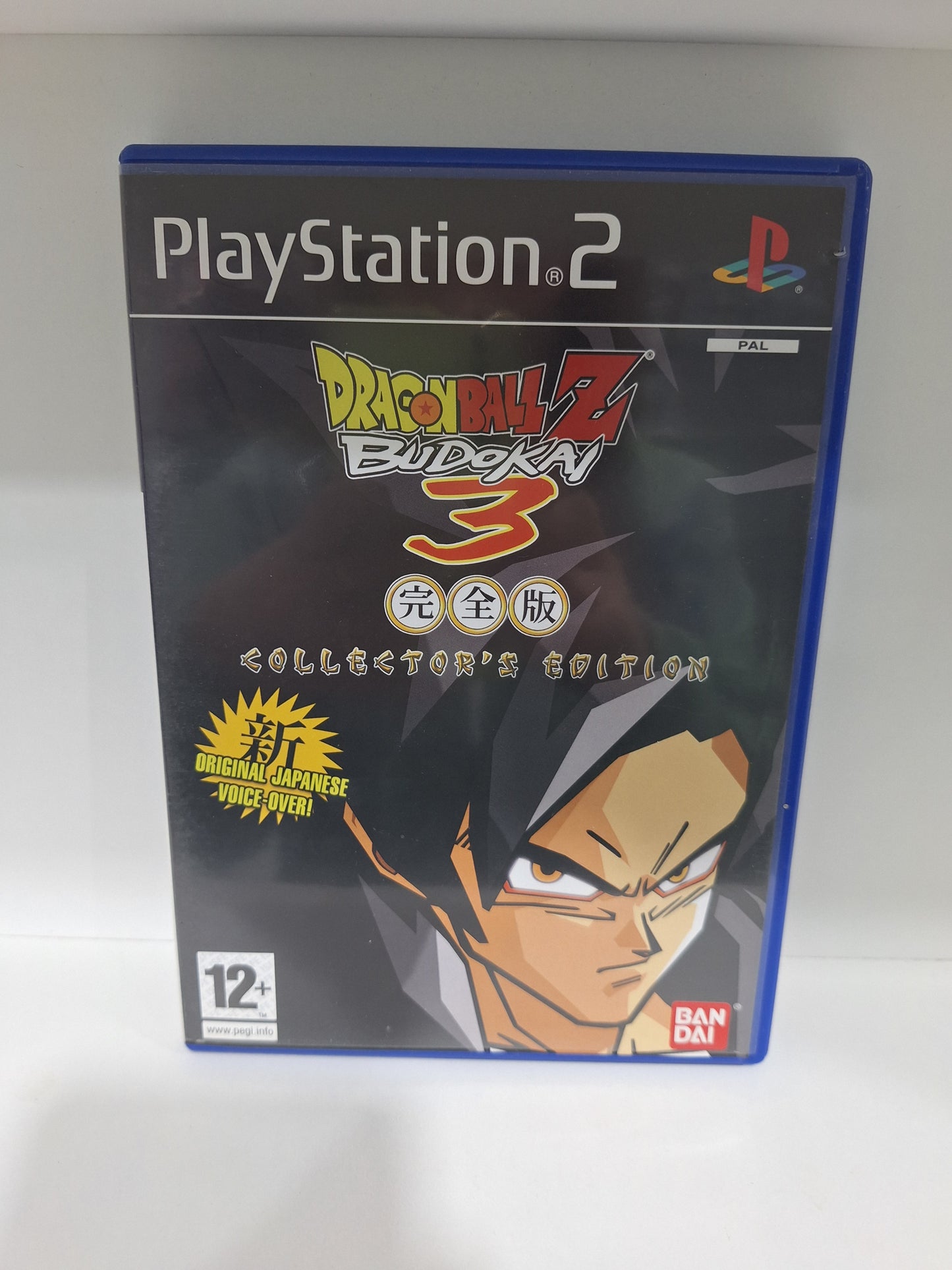 Dragonball Z Budokai 3 Collector's Edition