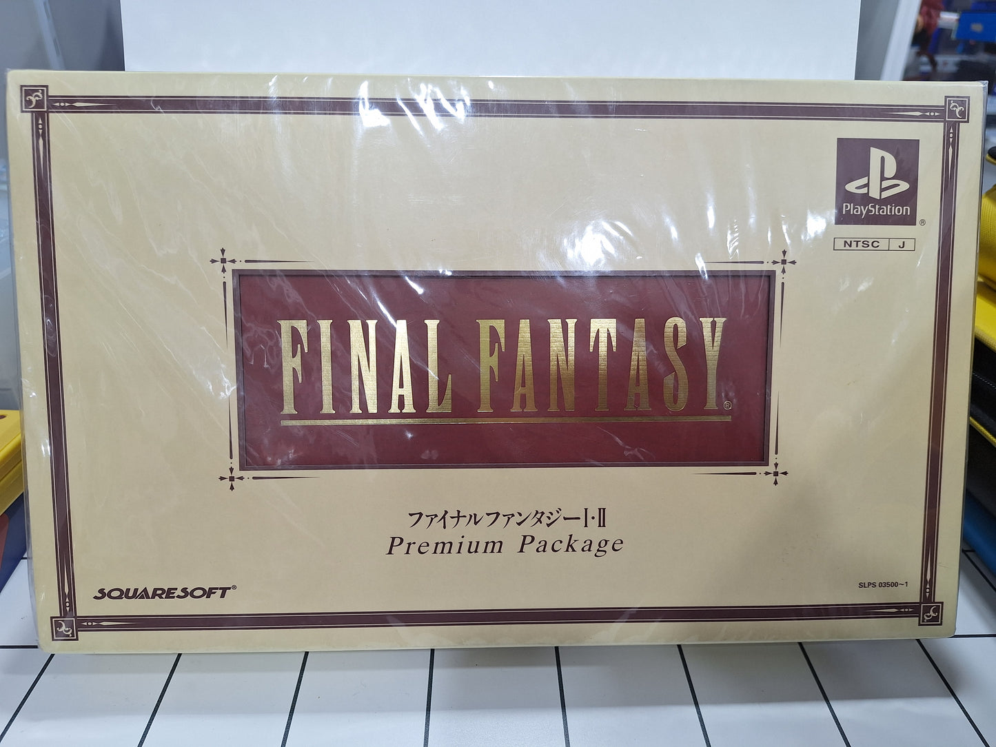 Final Fantasy Premium Package