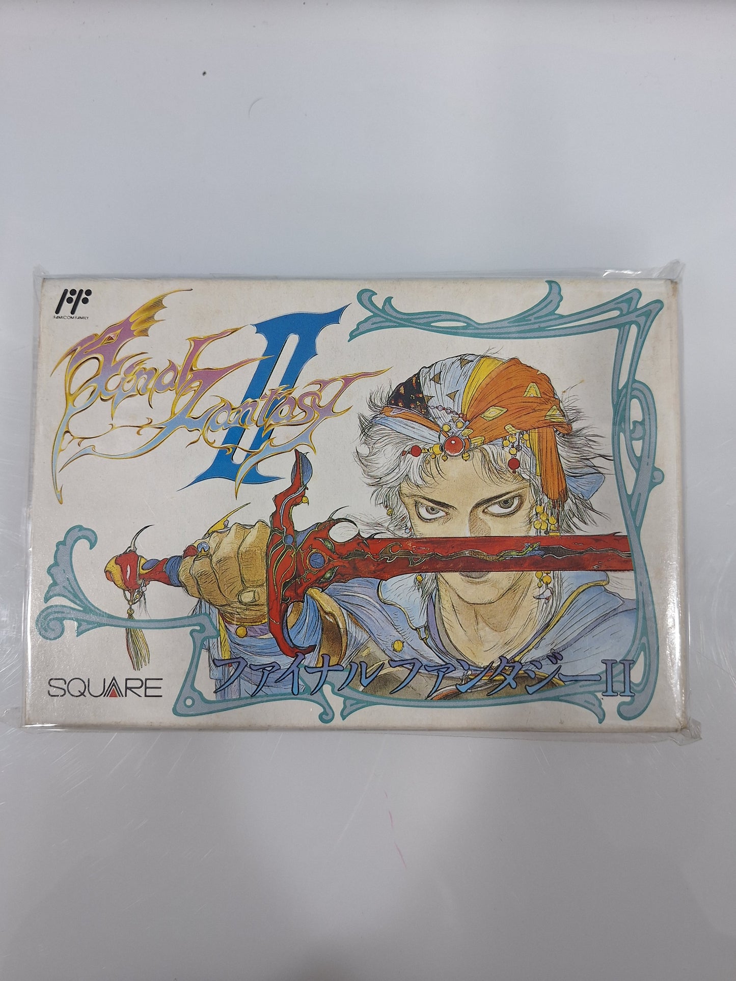 Final Fantasy 2