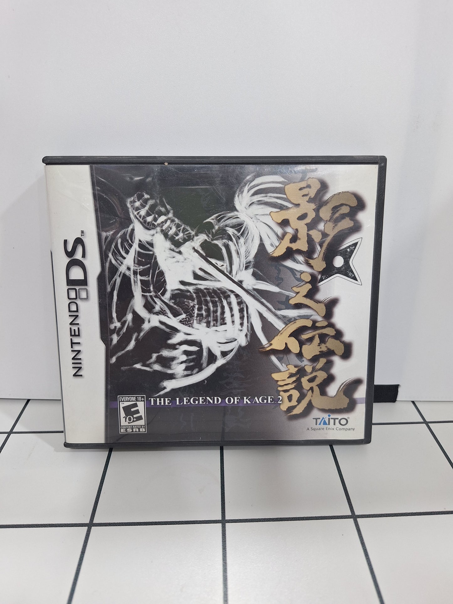 The Legend Of Kage 2