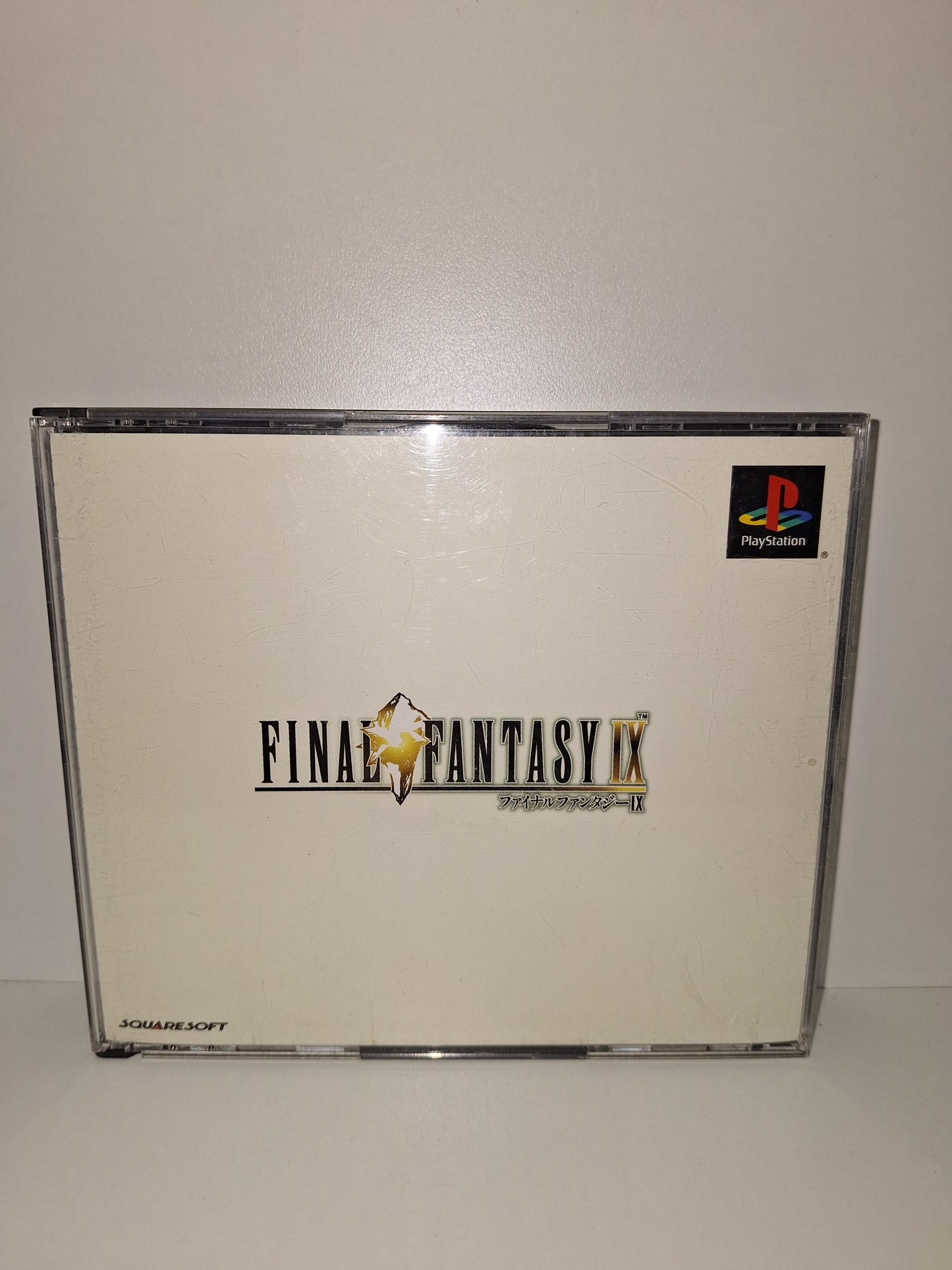 Final Fantasy IX