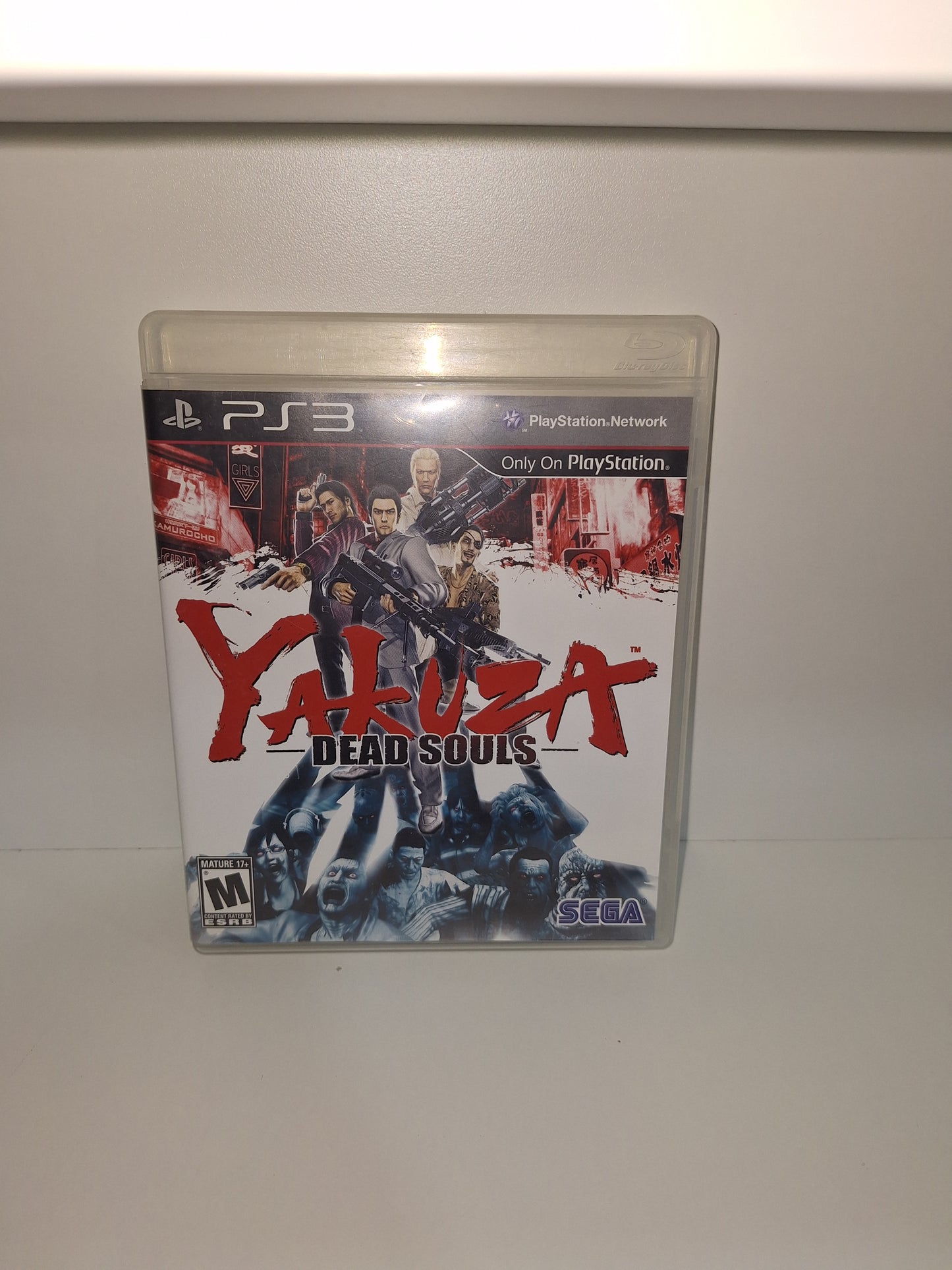 Yakuza Dead Souls