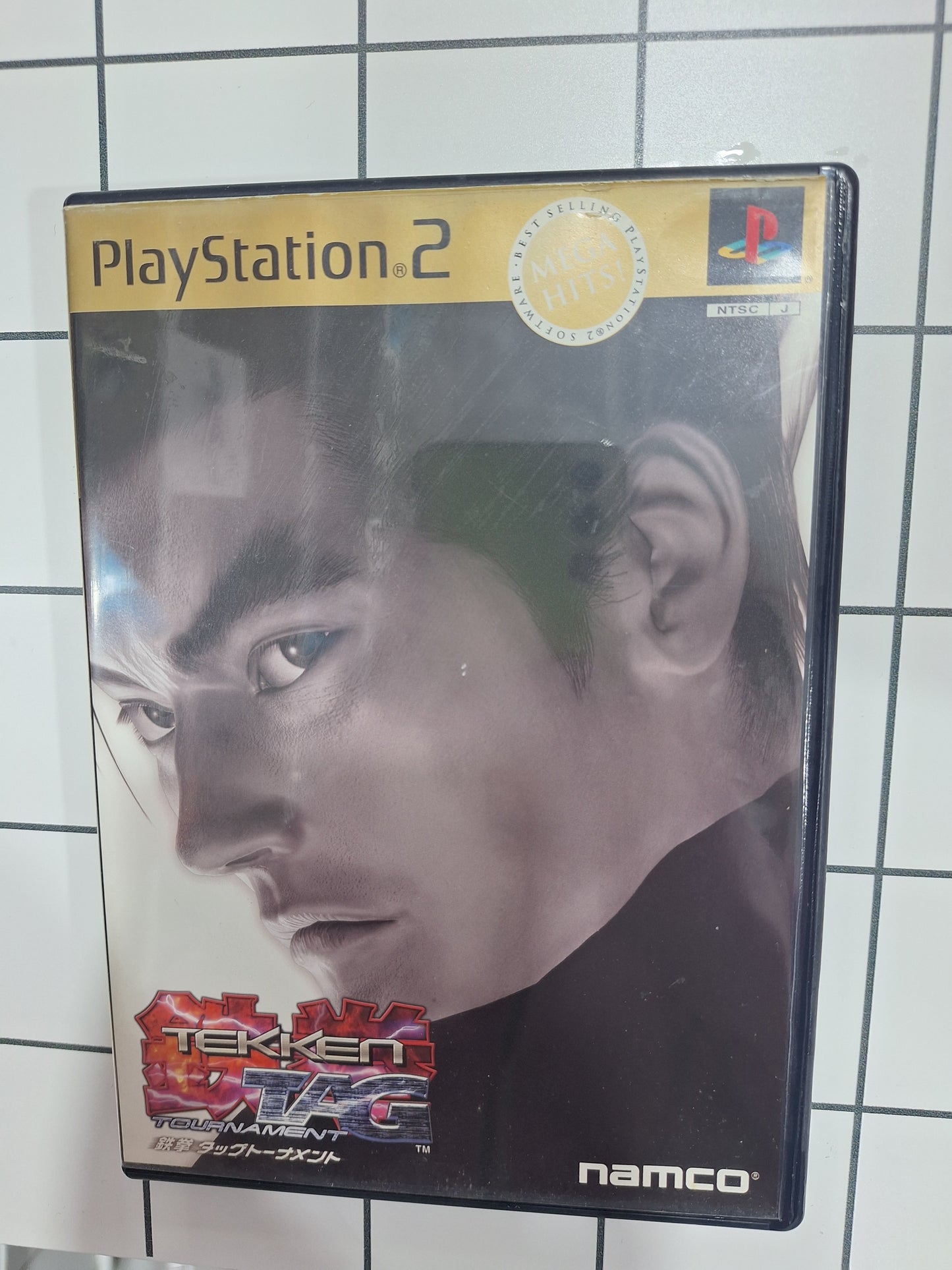 Tekken Tag Tournament