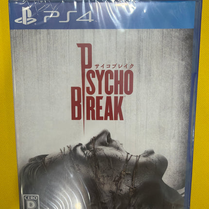 Psycho Break