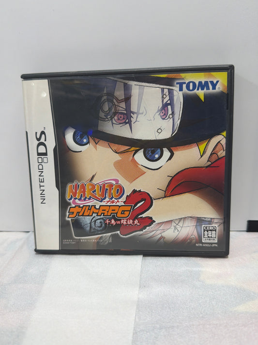 Naruto 2
