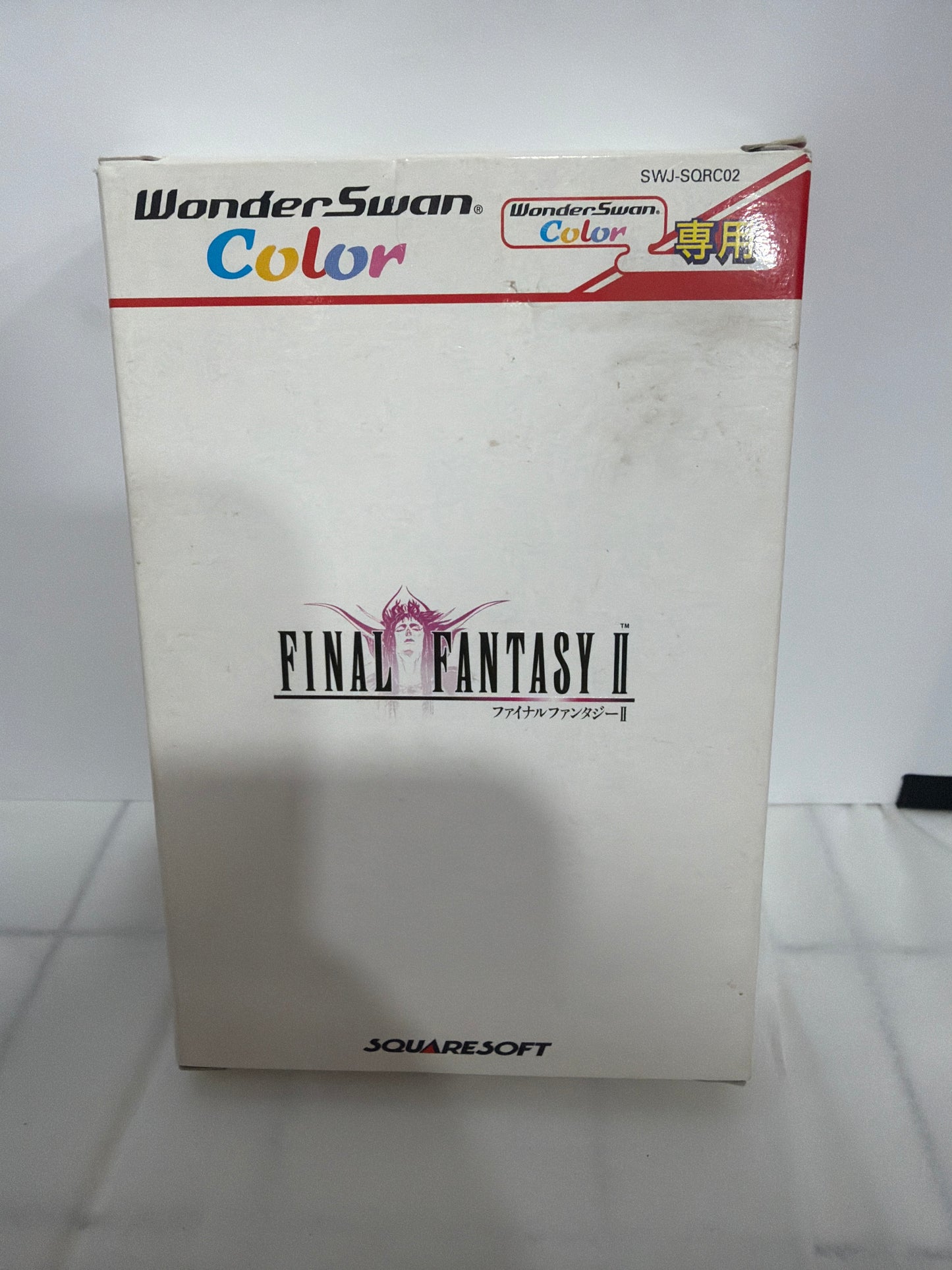 Final Fantasy II