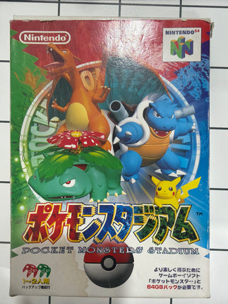 Pocket Monsters Stadium