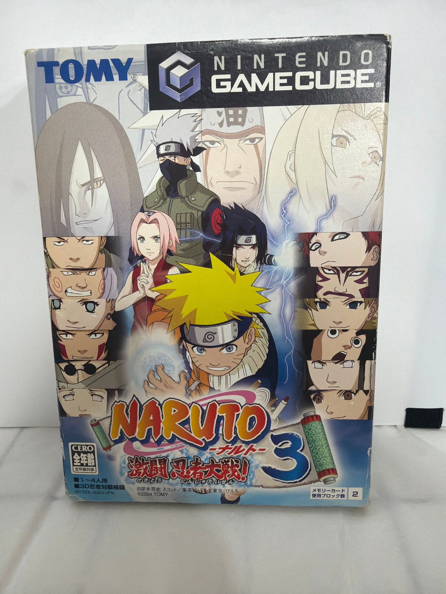 Naruto 3