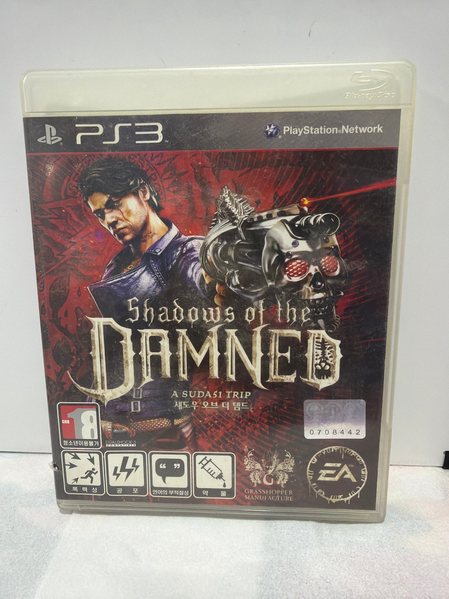 Shadow Of The Damned