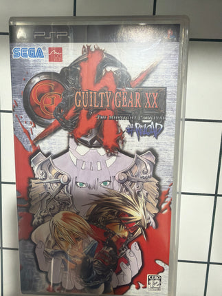 Guilty Gear XX The Midnight Carnival Reload