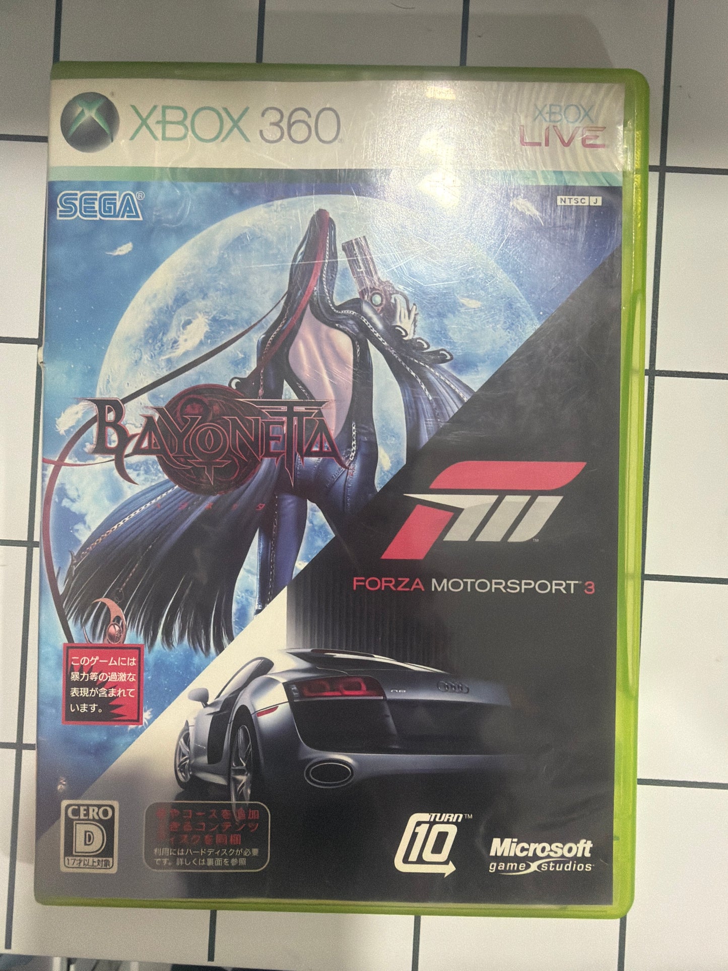 Bayonetta & Forza Motorsport 3
