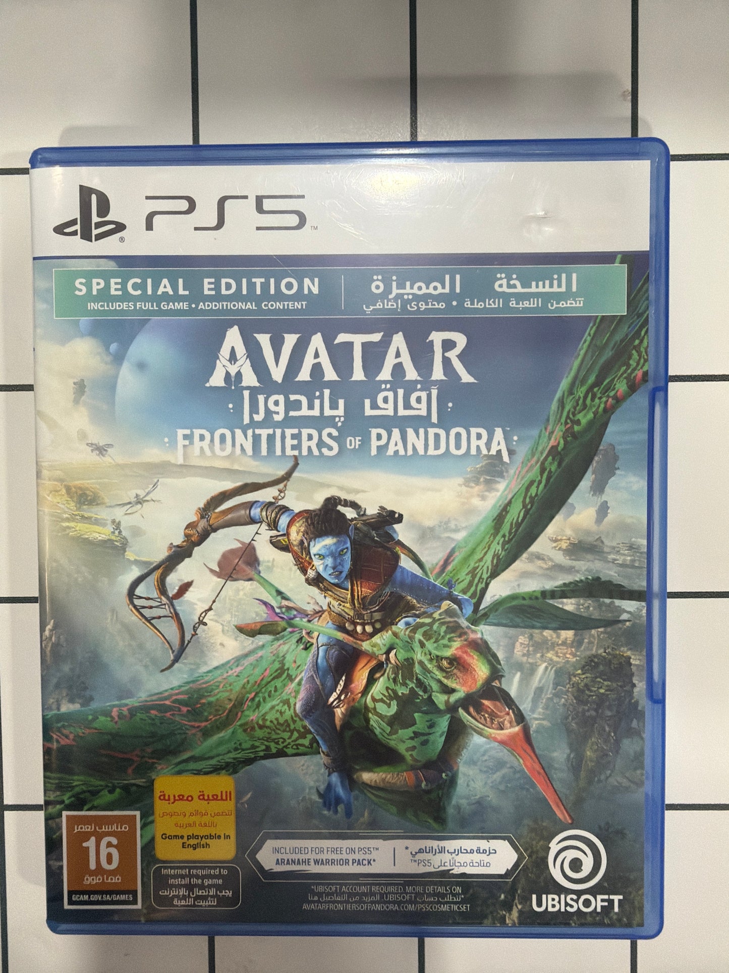 Avatar Frontiers Of Pandora