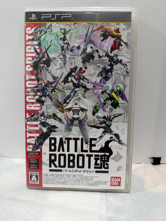 Battle Robot