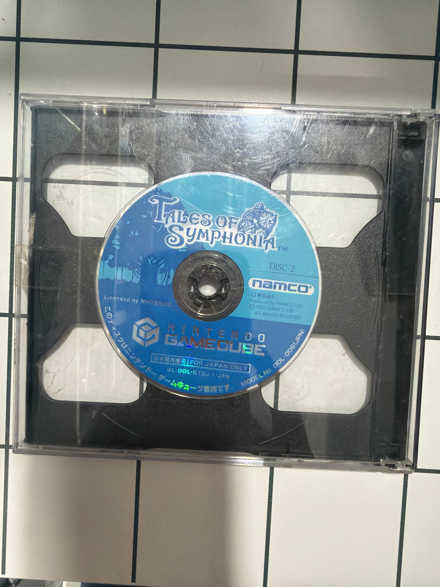 Tales Of Symphonia