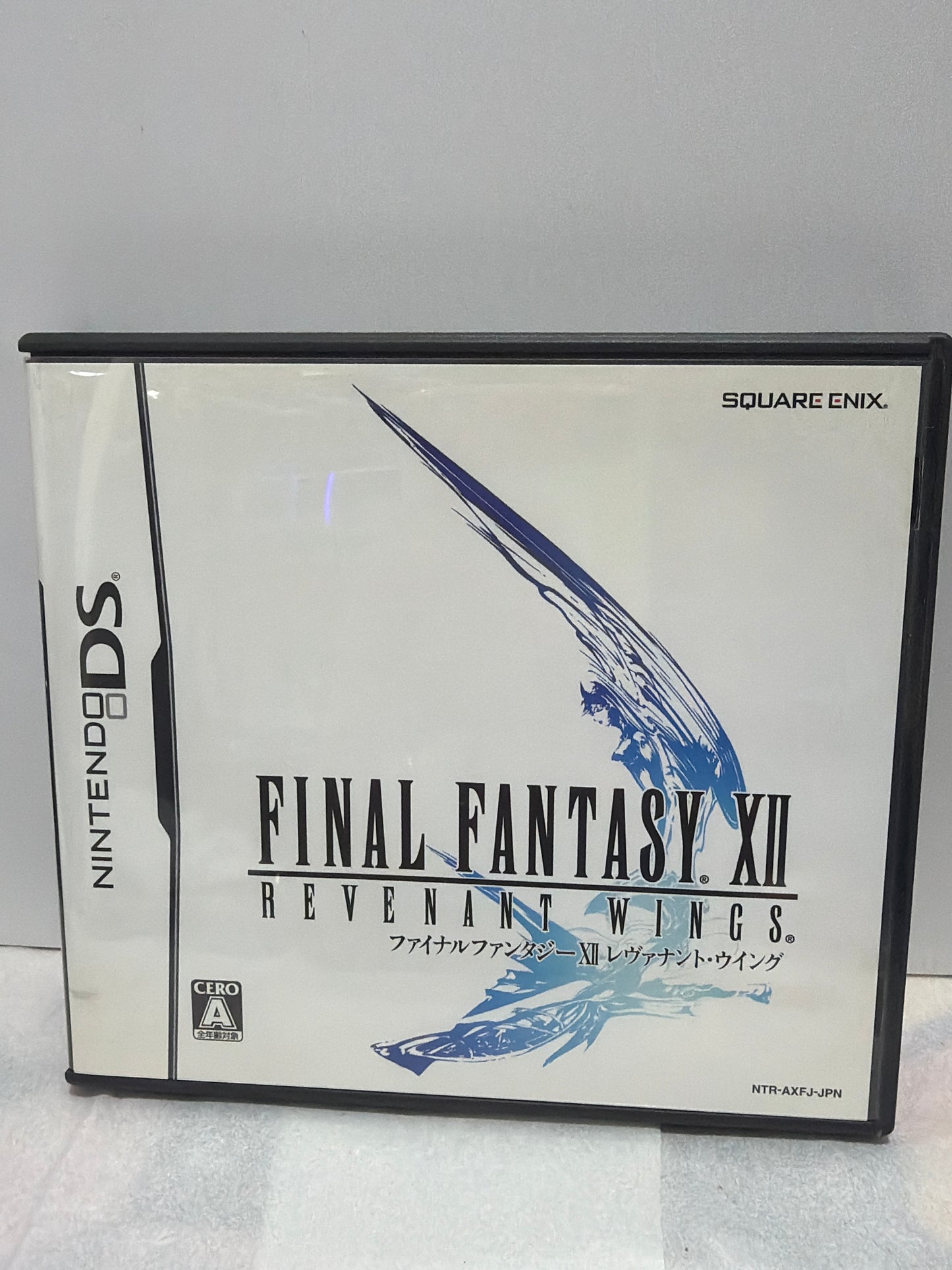 Final Fantasy XII