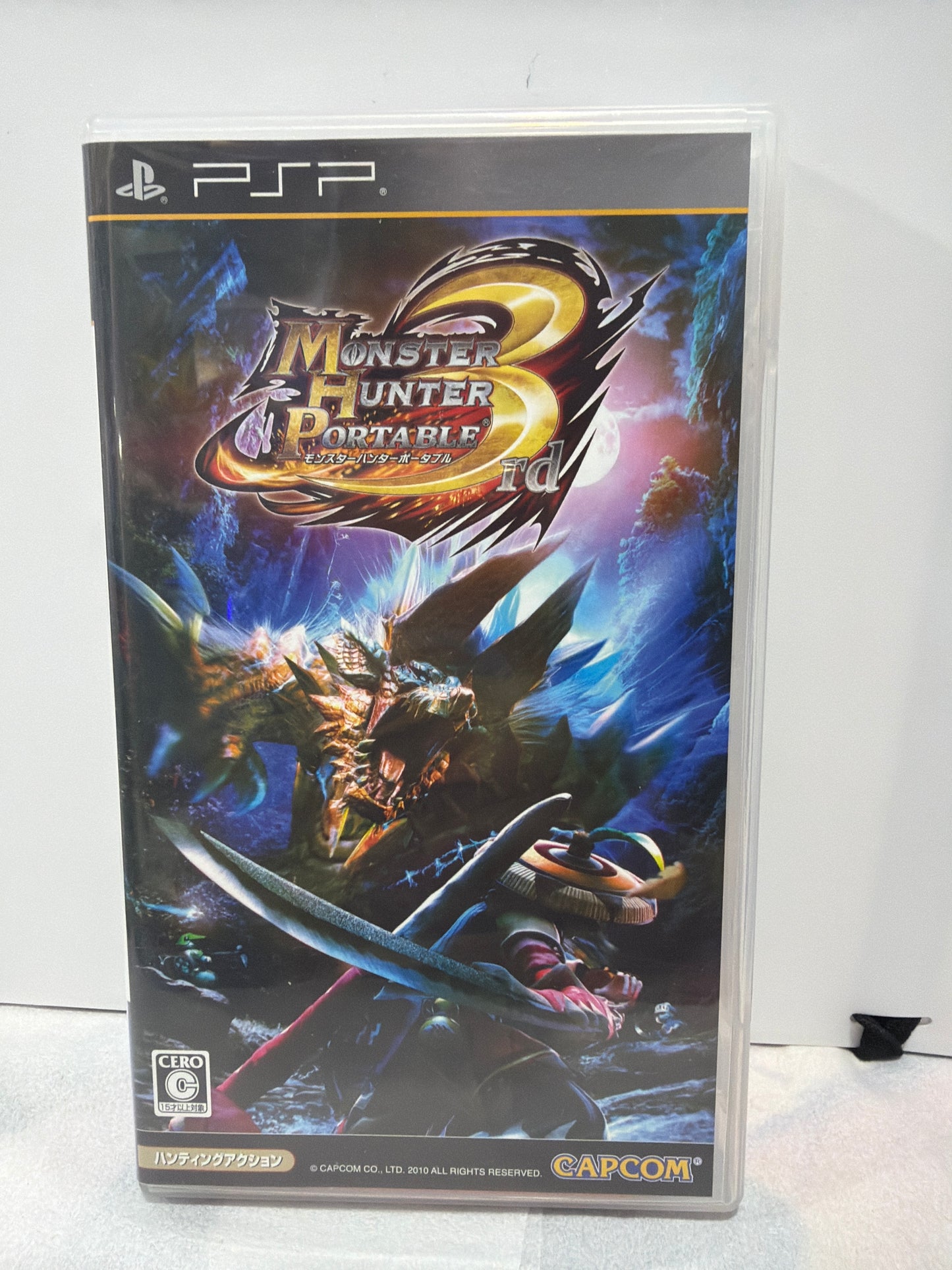 Monster Hunter 3