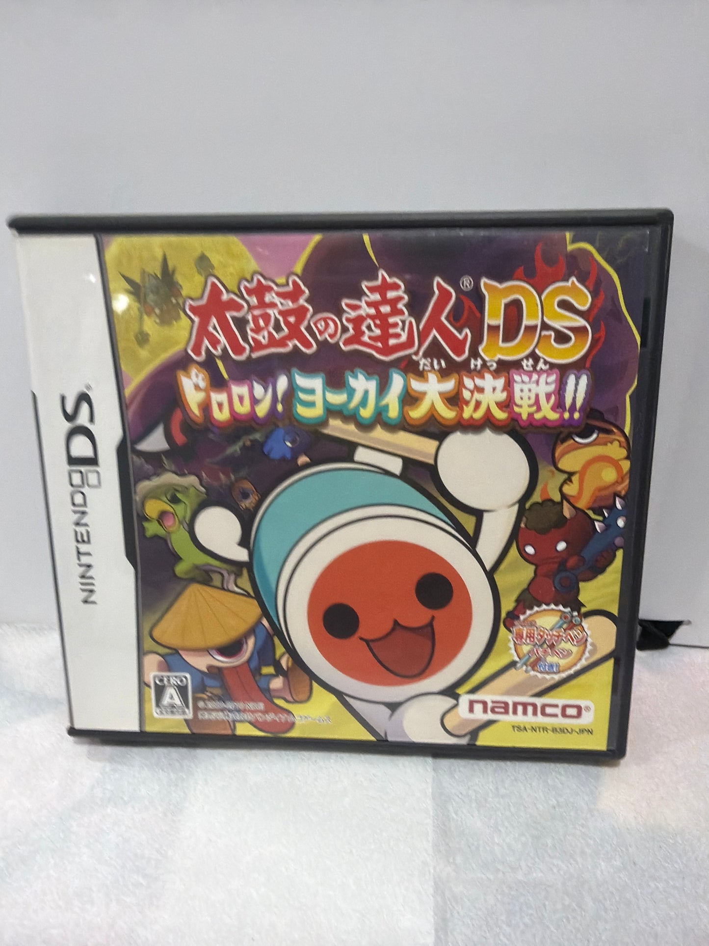 Taiko