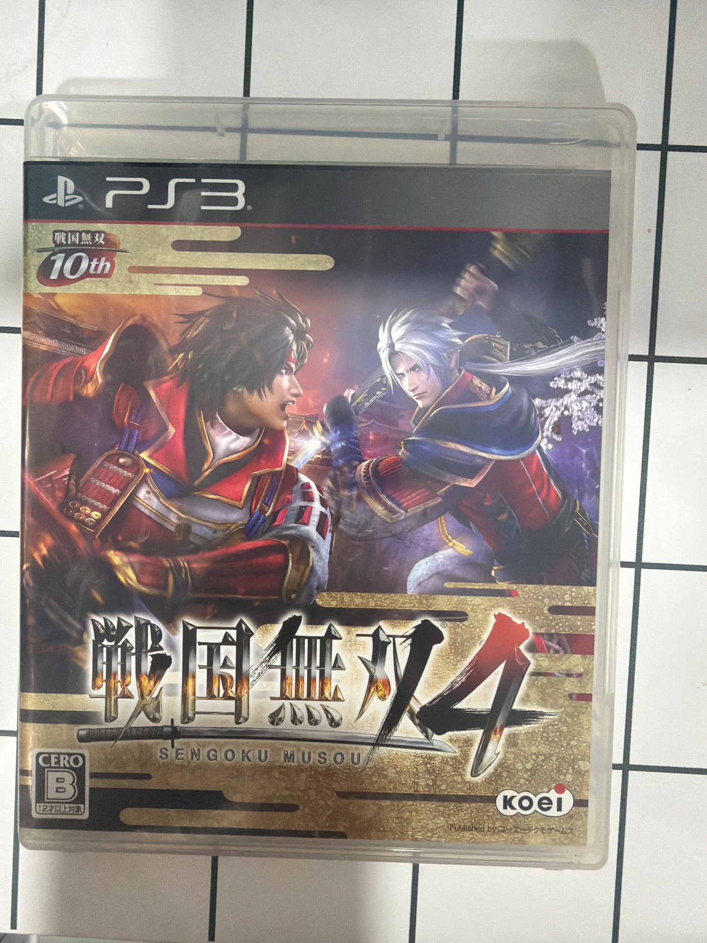 Sengoku Musou 4
