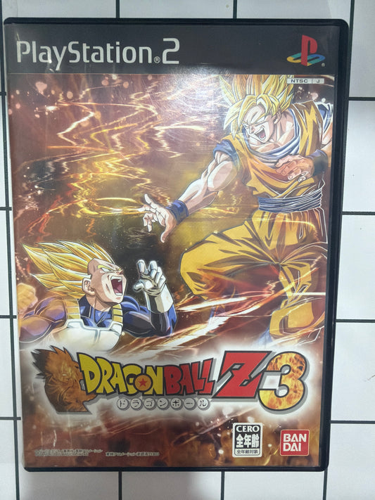 Dragonball Z 3