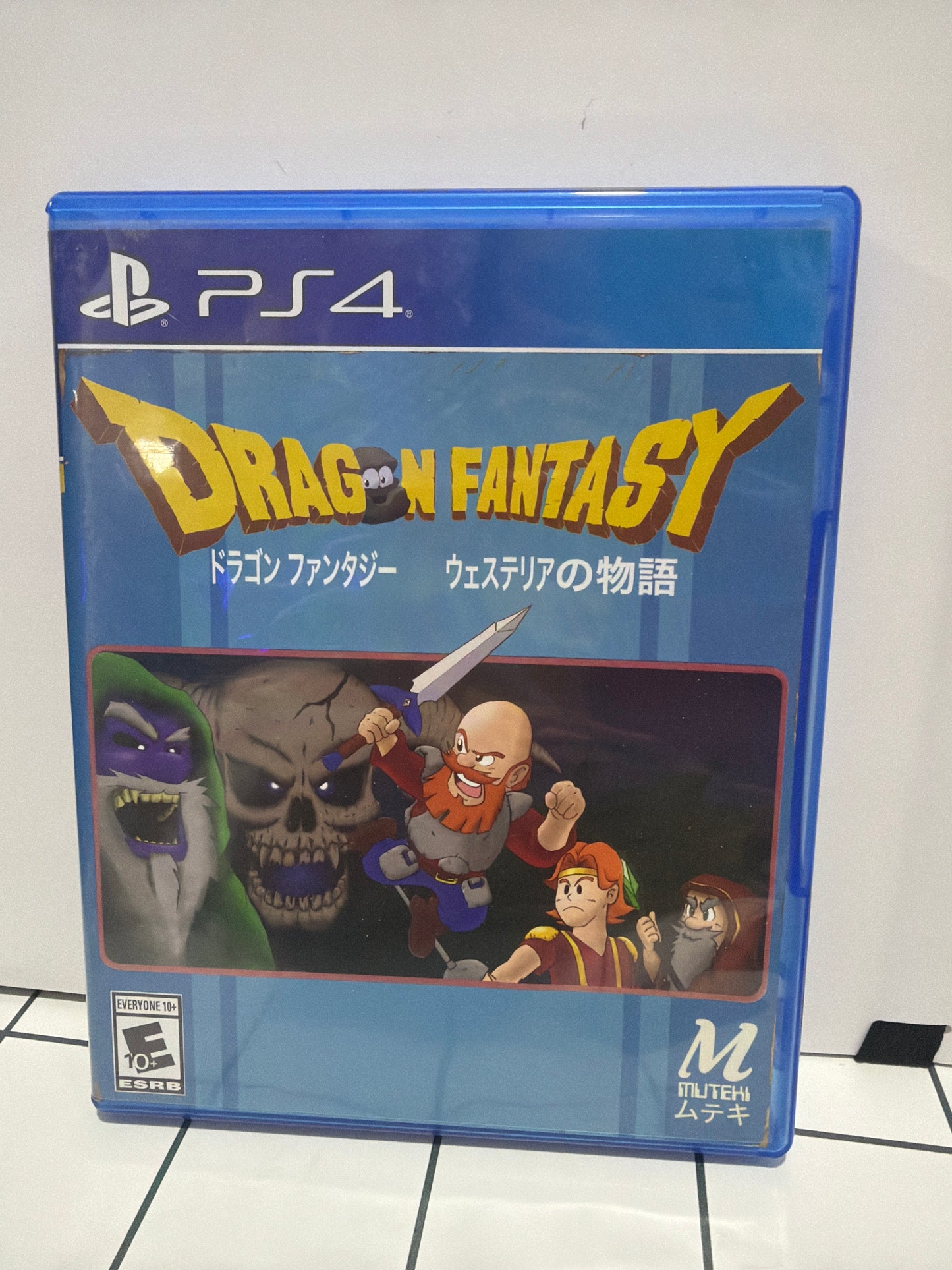 Dragon Fantasy